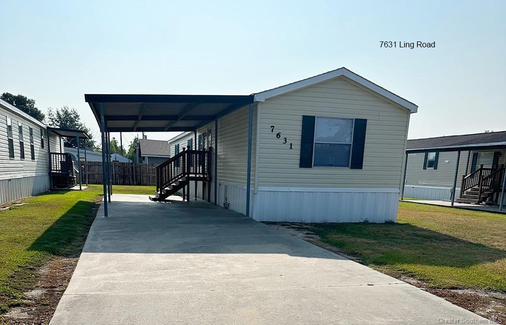 7606 7606 Ling Road, 08, 7629, Lake Charles, Louisiana, 70605, USA, ,Residential,For Sale,7606 Ling Road , 08, 7629,DJ7M3J