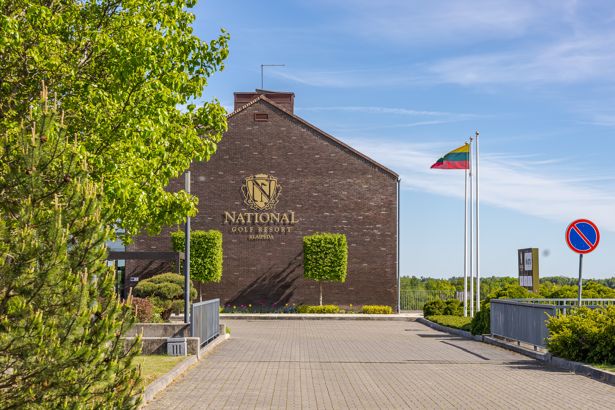  Exclusive private residence surrounded by golf courses - 物件實景