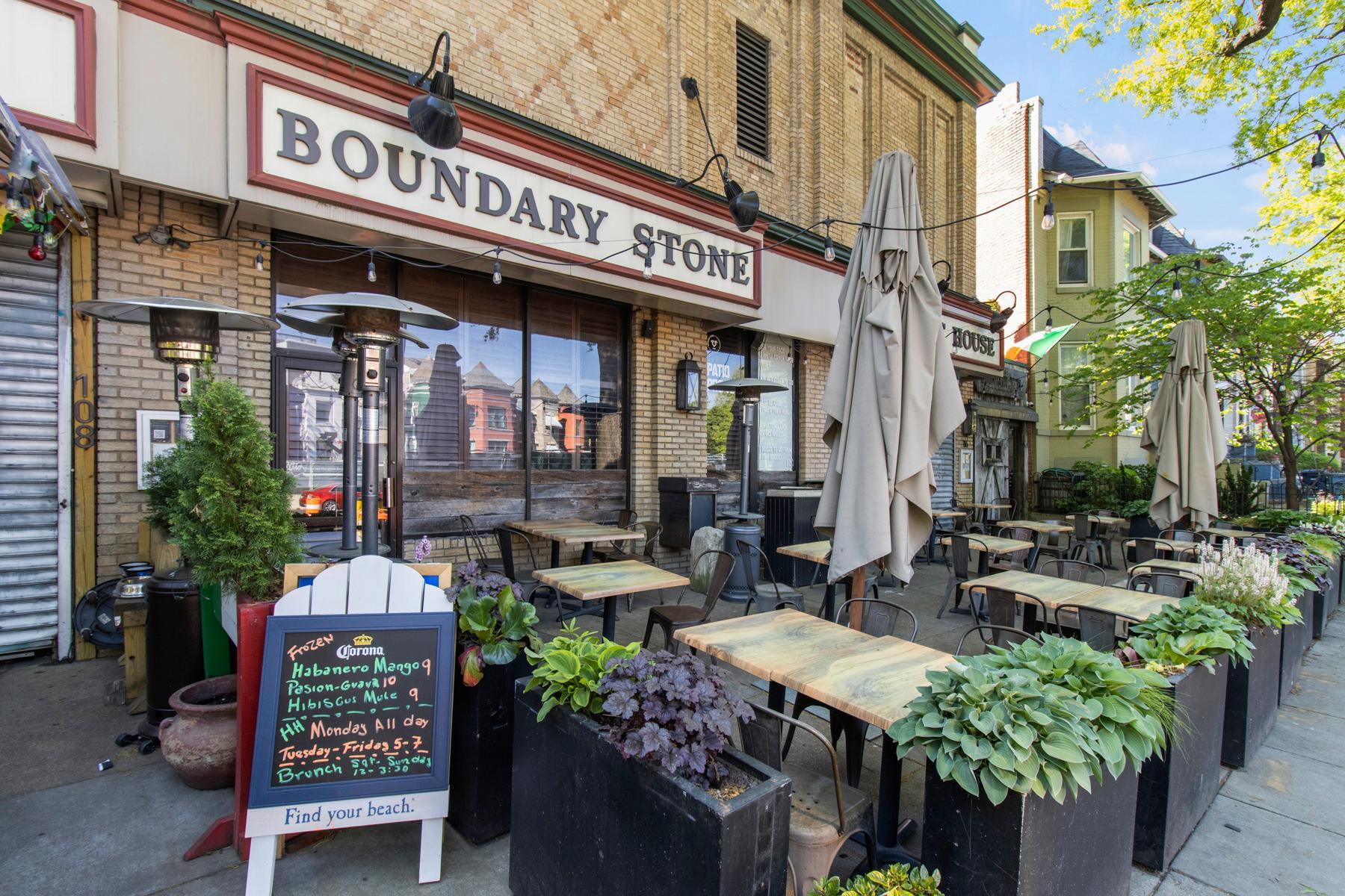  43 T Street NW, Washington, DC, 20001 - 物件實景