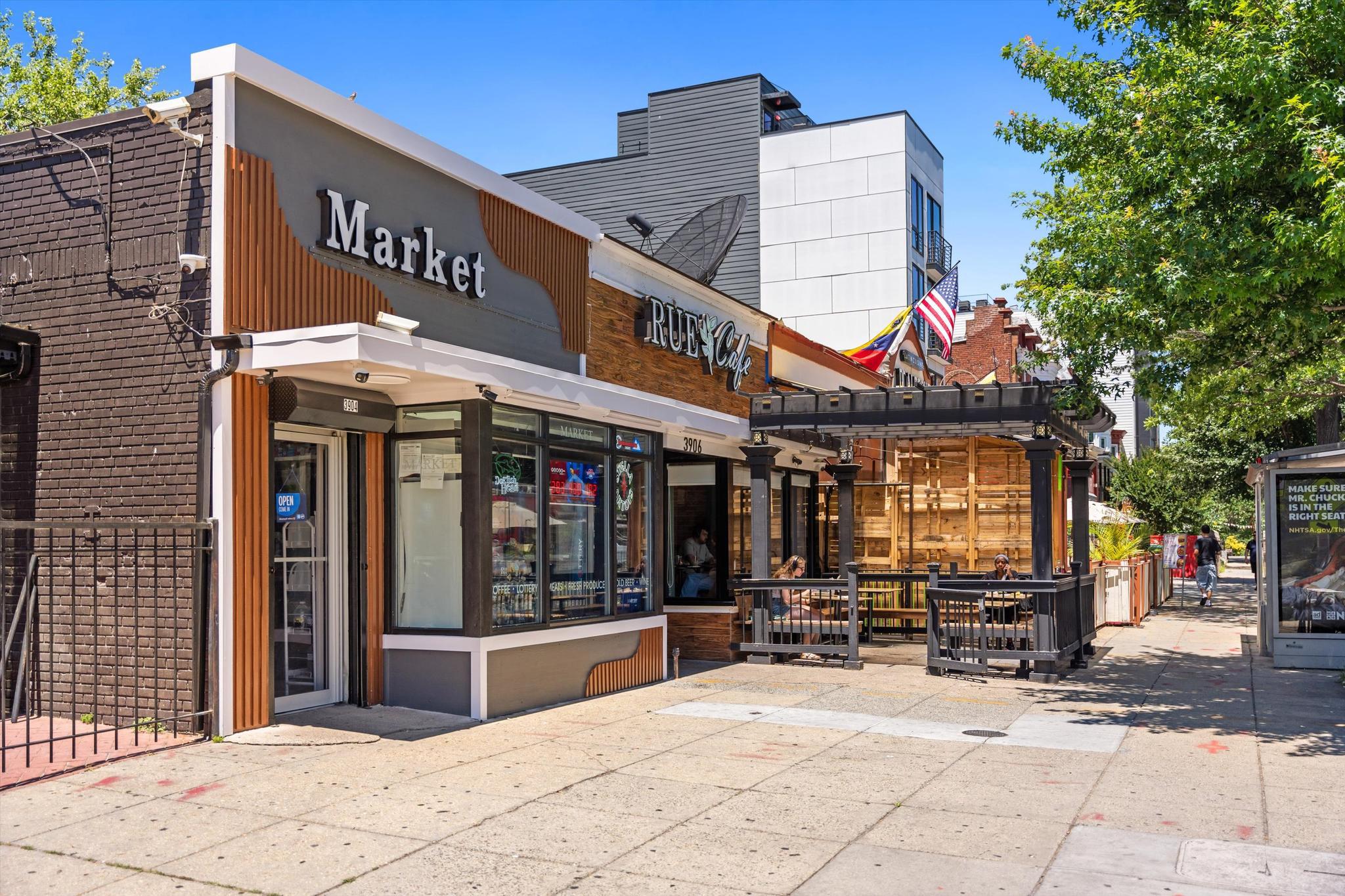  3900 14th Street NW, Washington, DC, 20011 - 物件實景