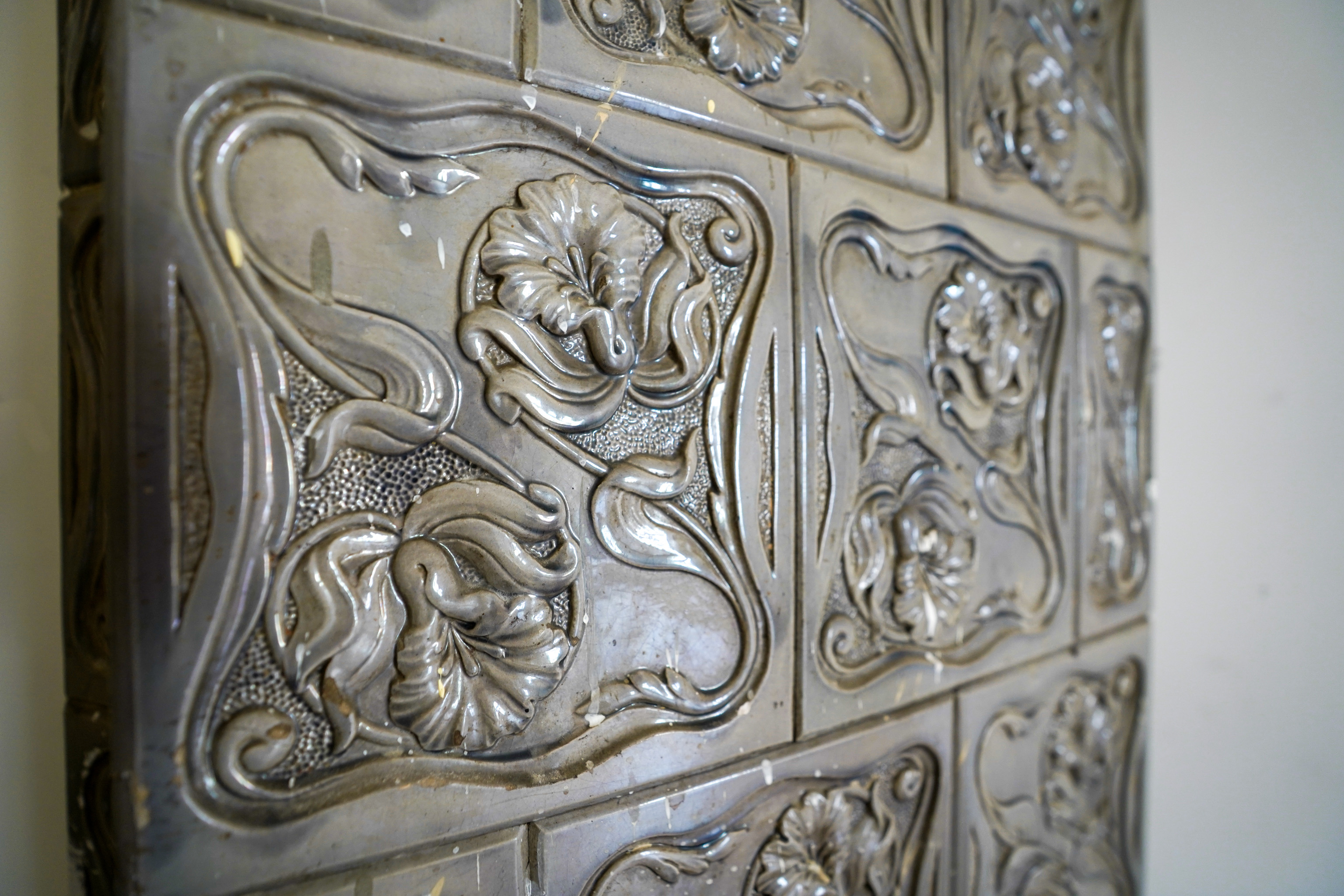 ObjectPhoto9