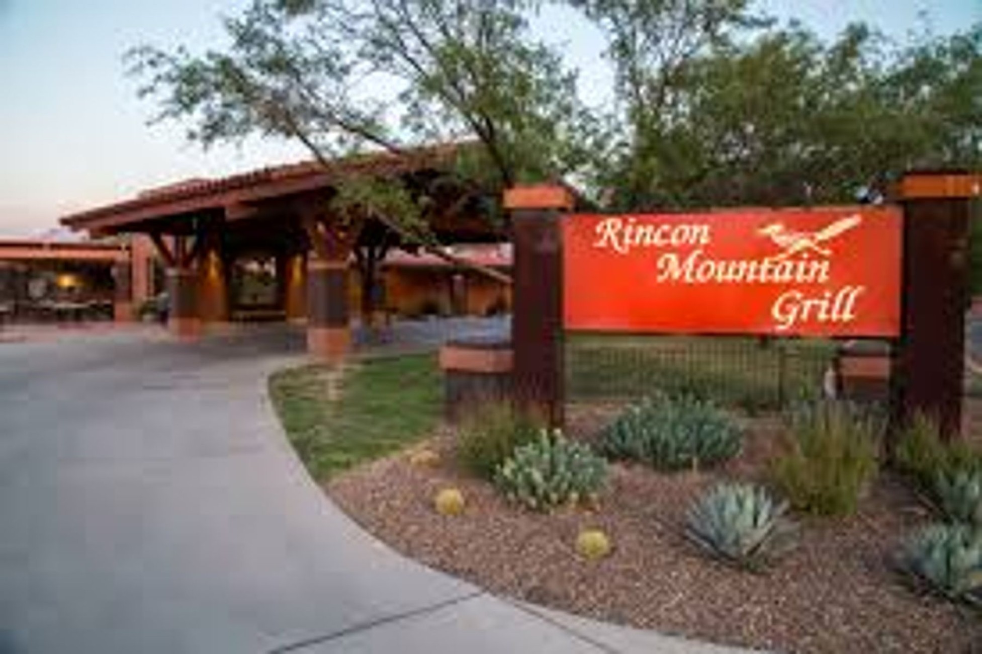  1947 N Soldier Trail, Tucson, AZ 85749 - 物件實景