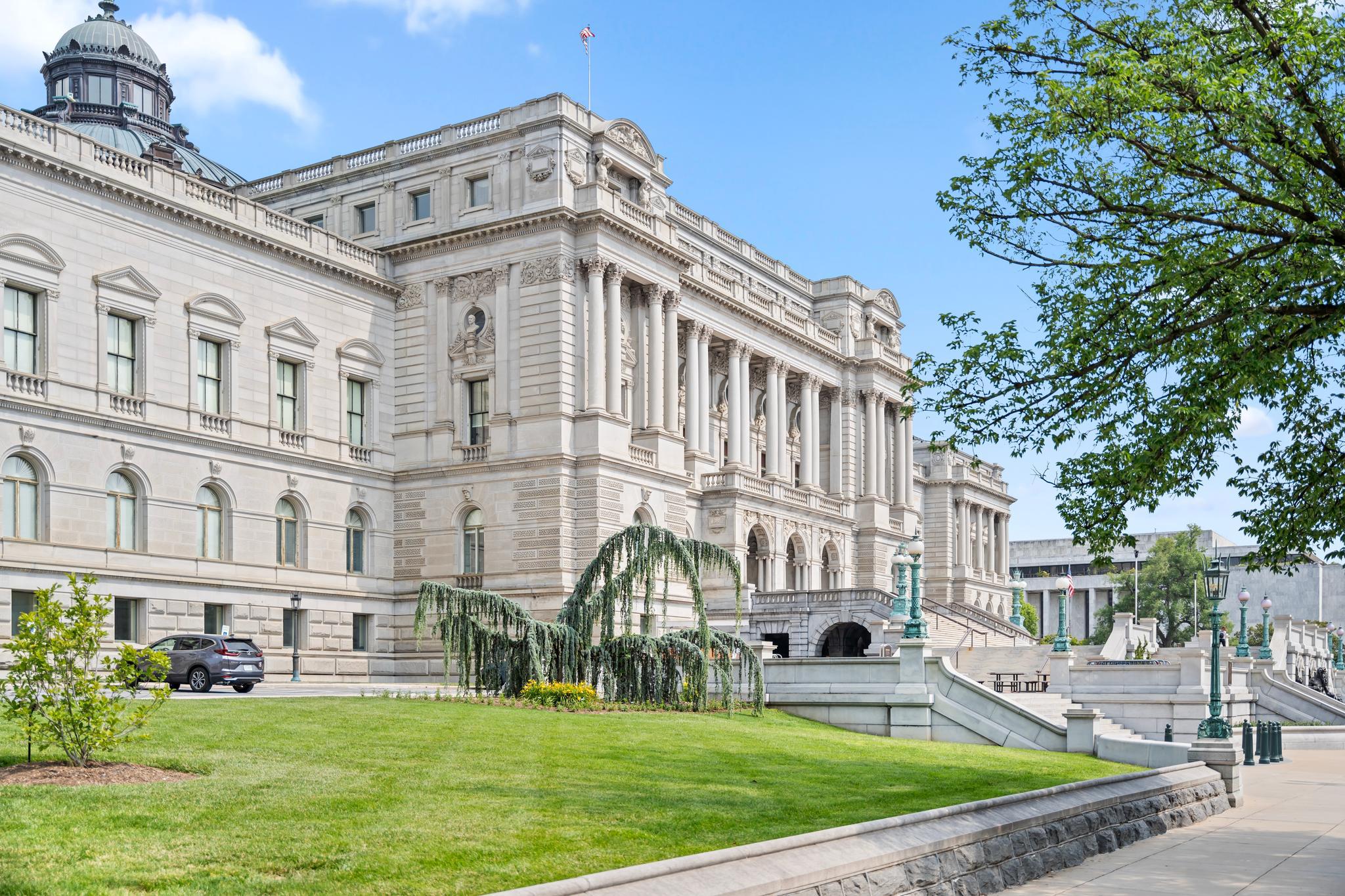  131 11th Street NE, Washington, DC, 20002 - 物件實景