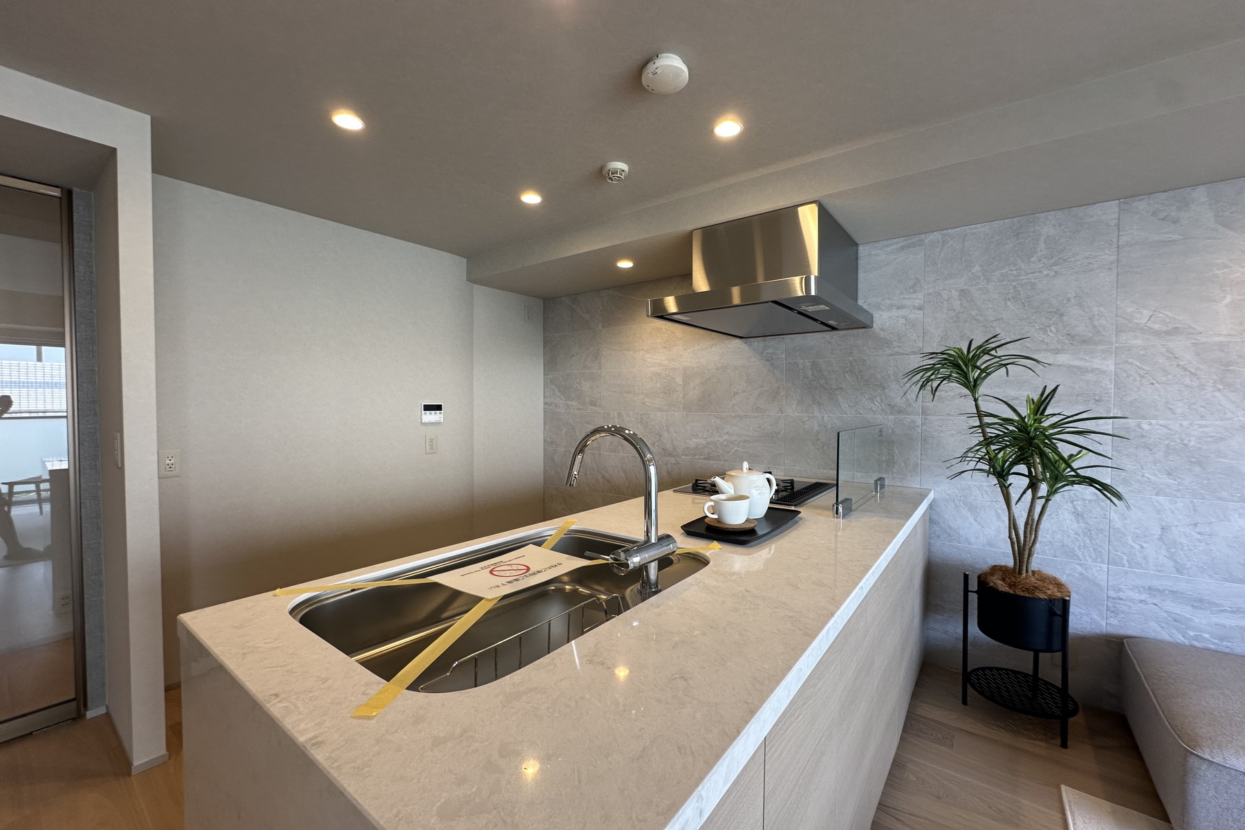  NANPEIDAI HOUSE - 物件實景