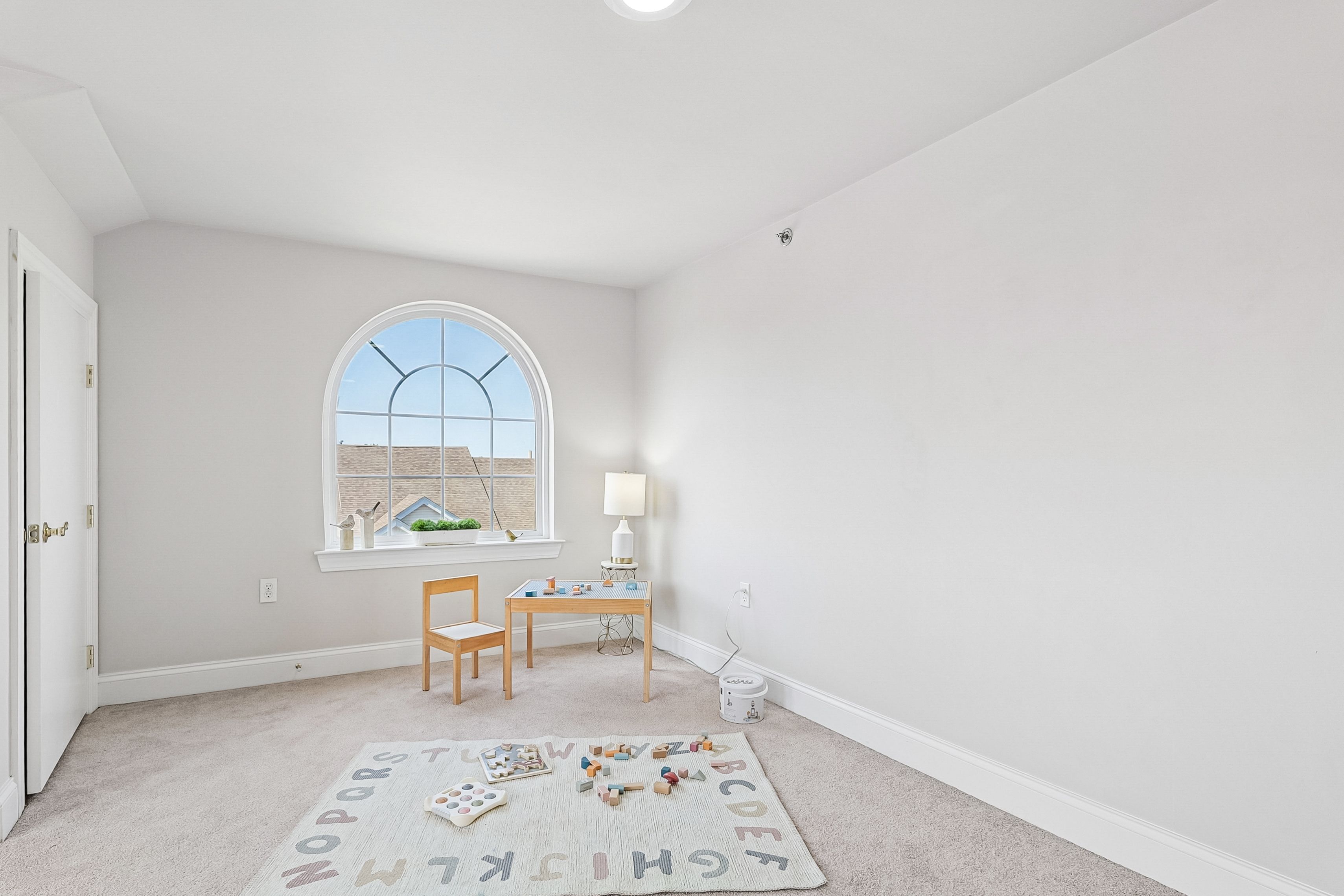  1366 Genovese Lane, Rahway, NJ 07065 - 物件實景