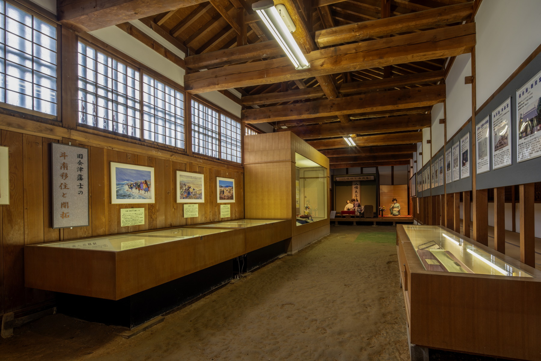  Aizu Domain School, Nisshinkan - 物件實景