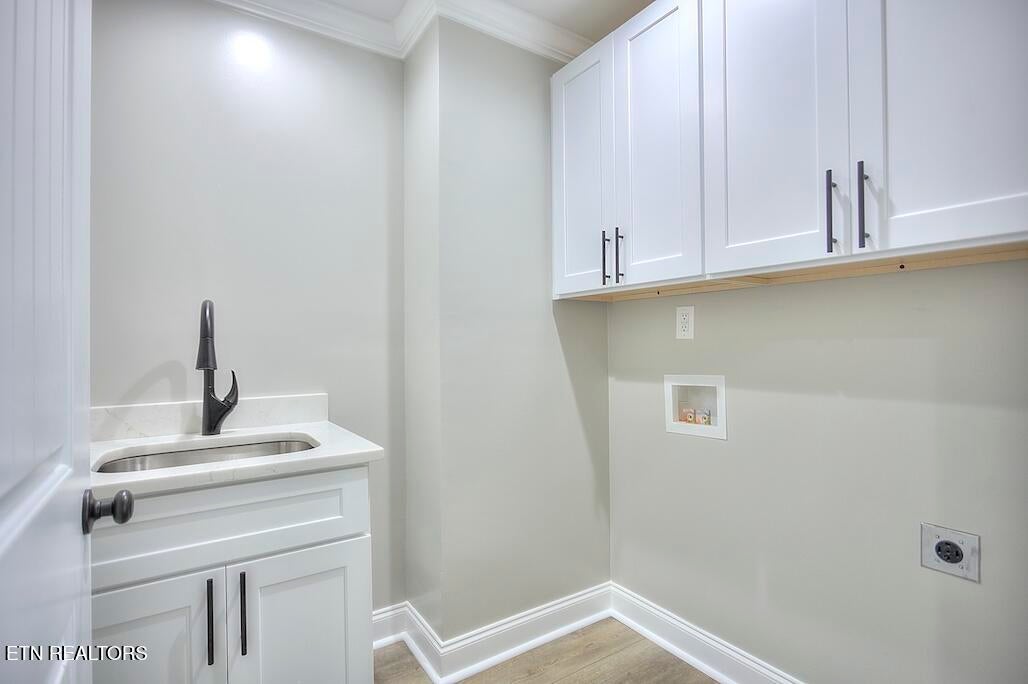 Maryville, Tennessee, 37803, United States, 4 Bedrooms Bedrooms, ,4 BathroomsBathrooms,Residential,For Sale,1874124