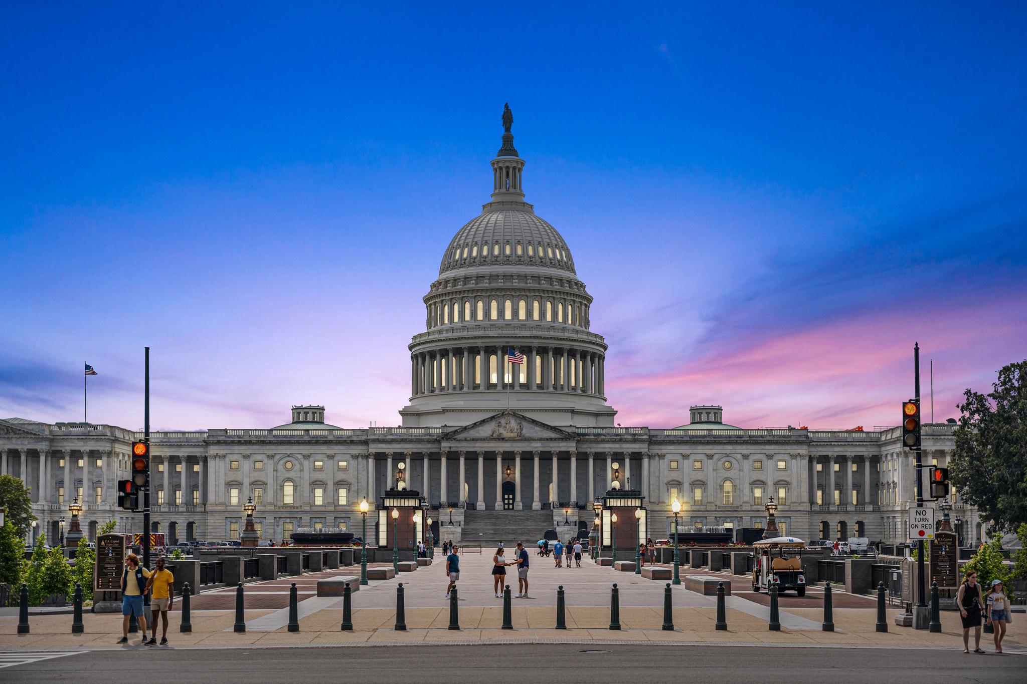  131 11th Street NE, Washington, DC, 20002 - 物件實景