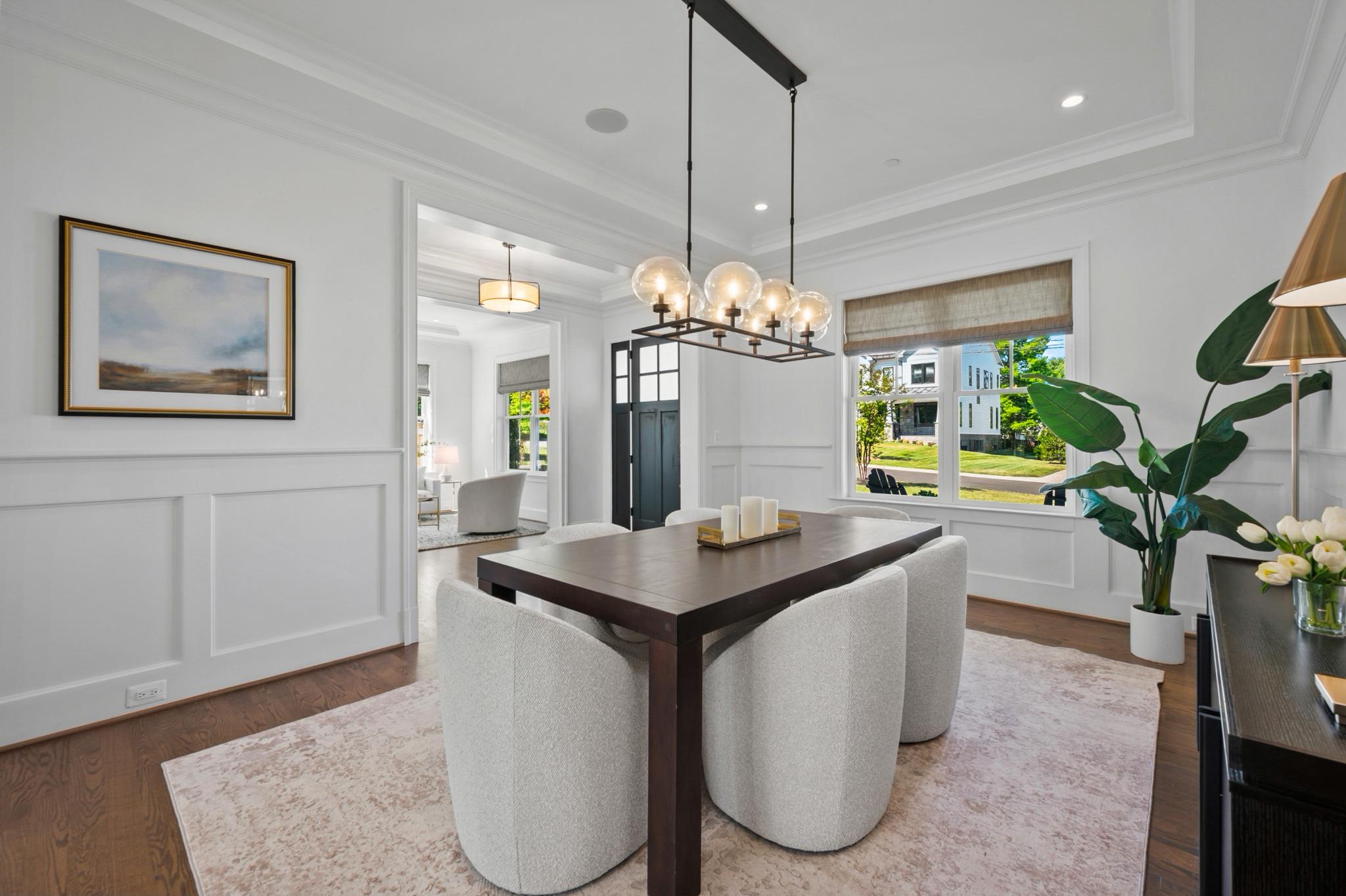  7607 Hemlock Street, Bethesda, MD, 20817 - 物件實景