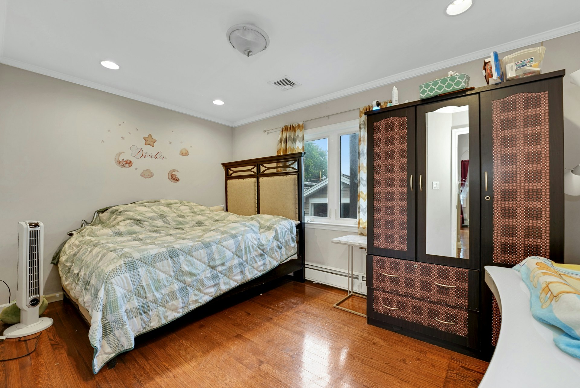  2319 Colonial Drive, Rahway, NJ 07065 - 物件實景