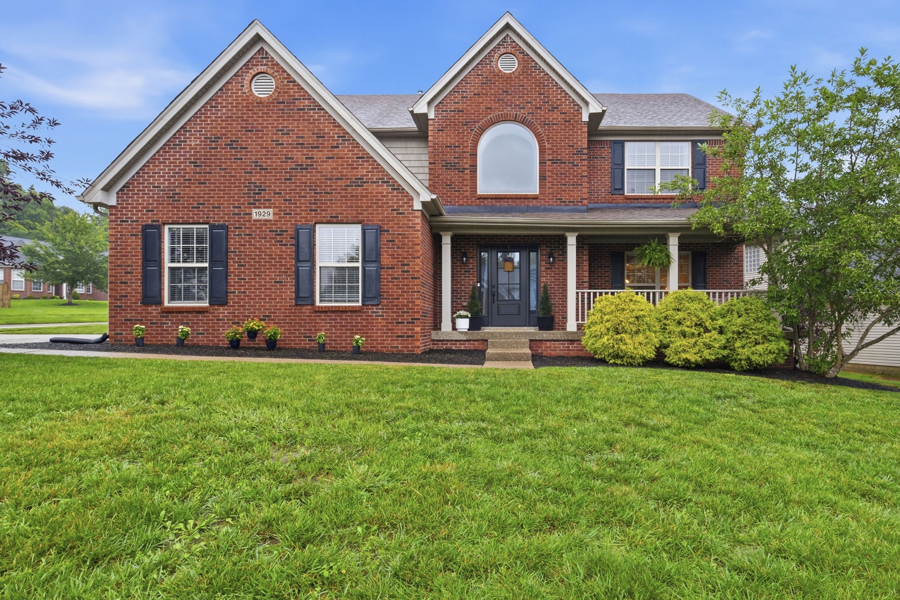  1929 Belay Way, Louisville, KY 40245 - 物件實景