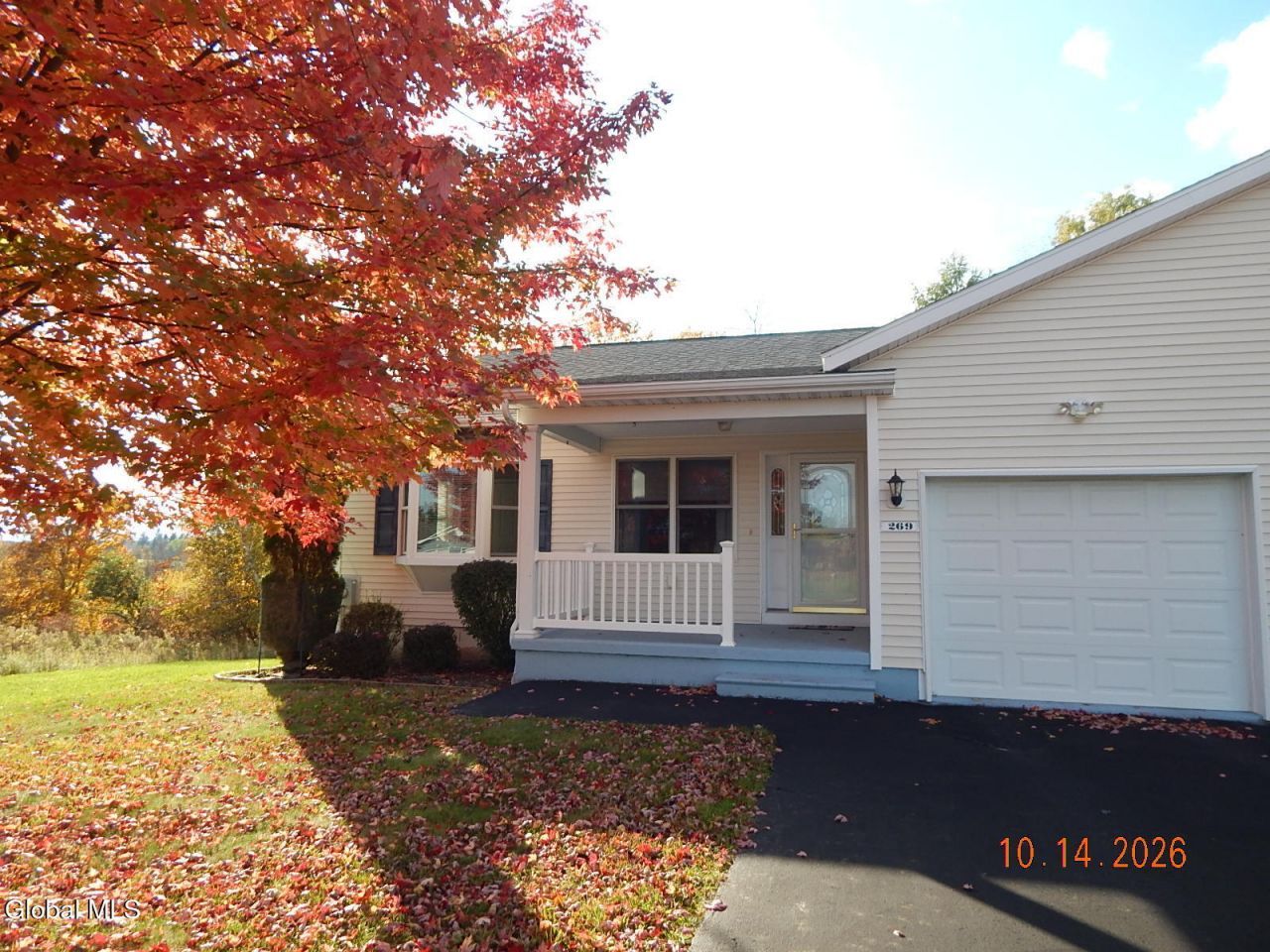 Skyview Dr, Greenville, NY 12083