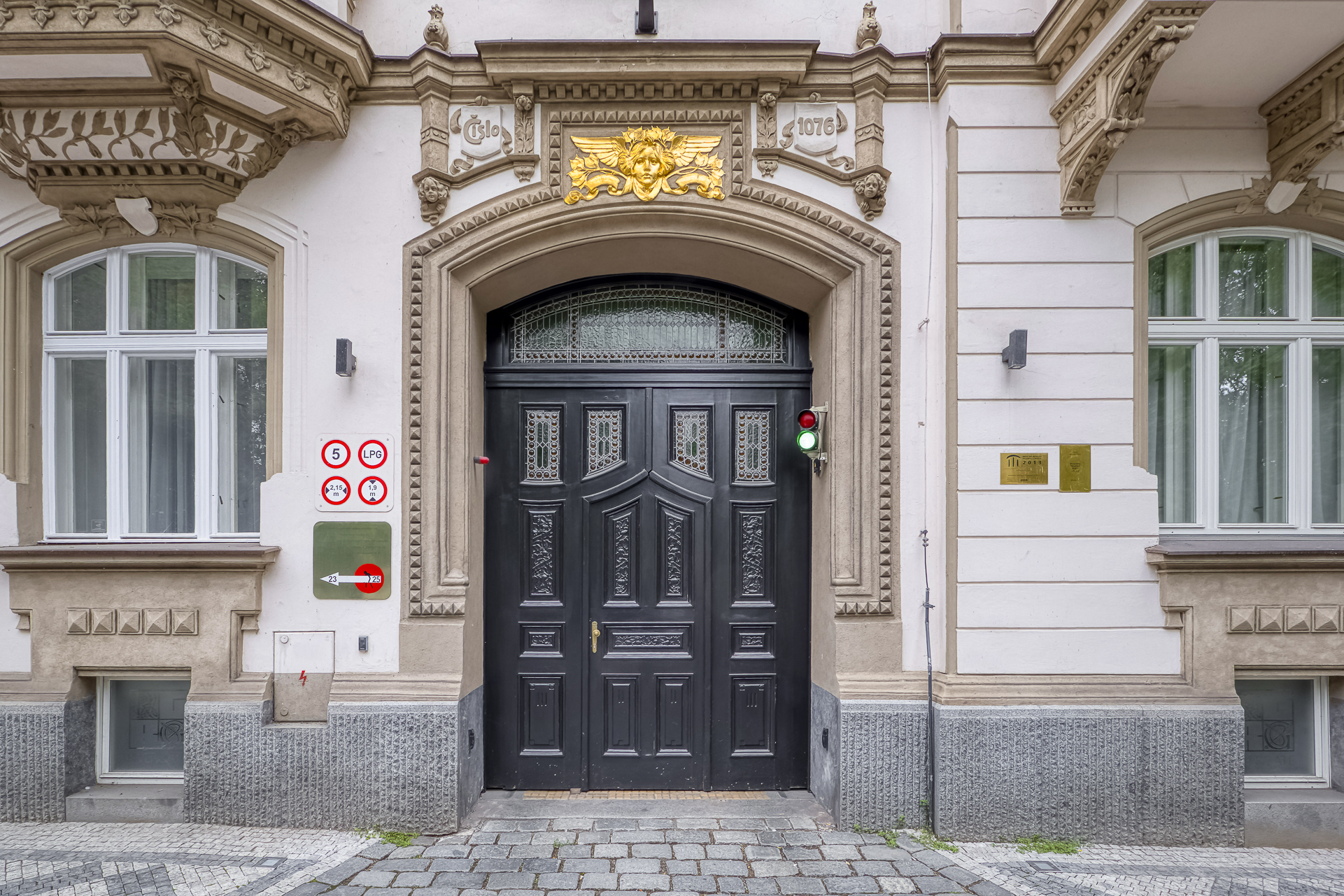  Refined 3-Bedroom Apartment on Janáckovo nábreží - 物件實景
