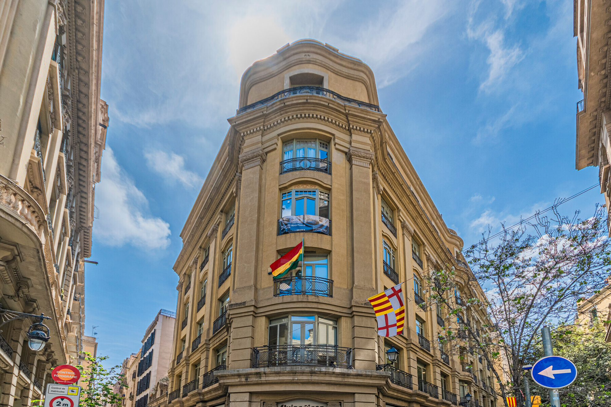  Charming apartment in Ciutat Vella - 物件實景