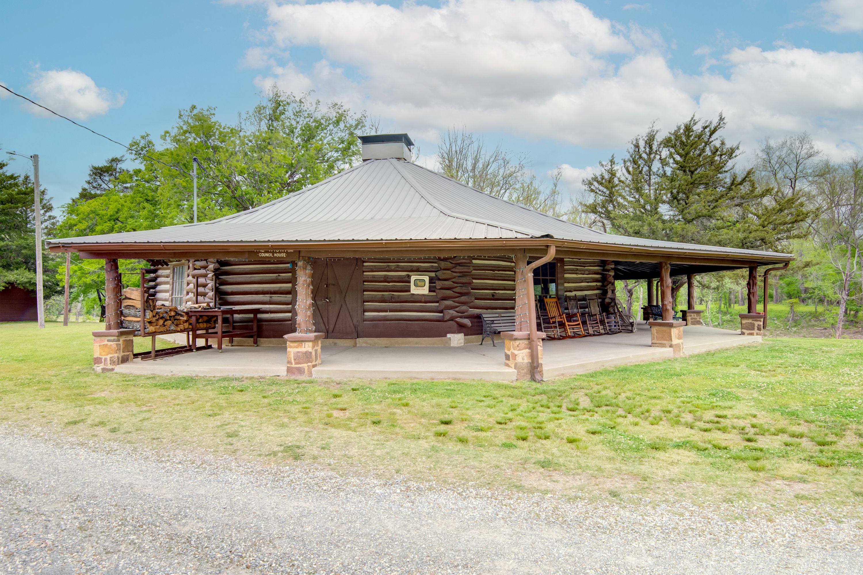  84 Willow Street, Locust Grove, OK 74352 - 物件實景
