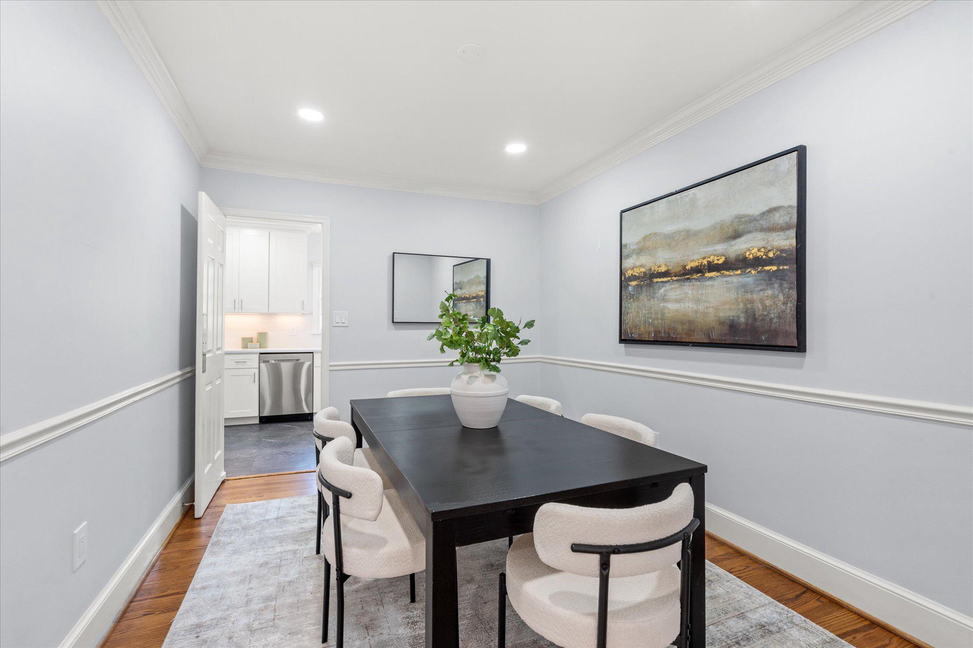  5607 Langston Boulevard, Arlington, VA, 22207 - 物件實景