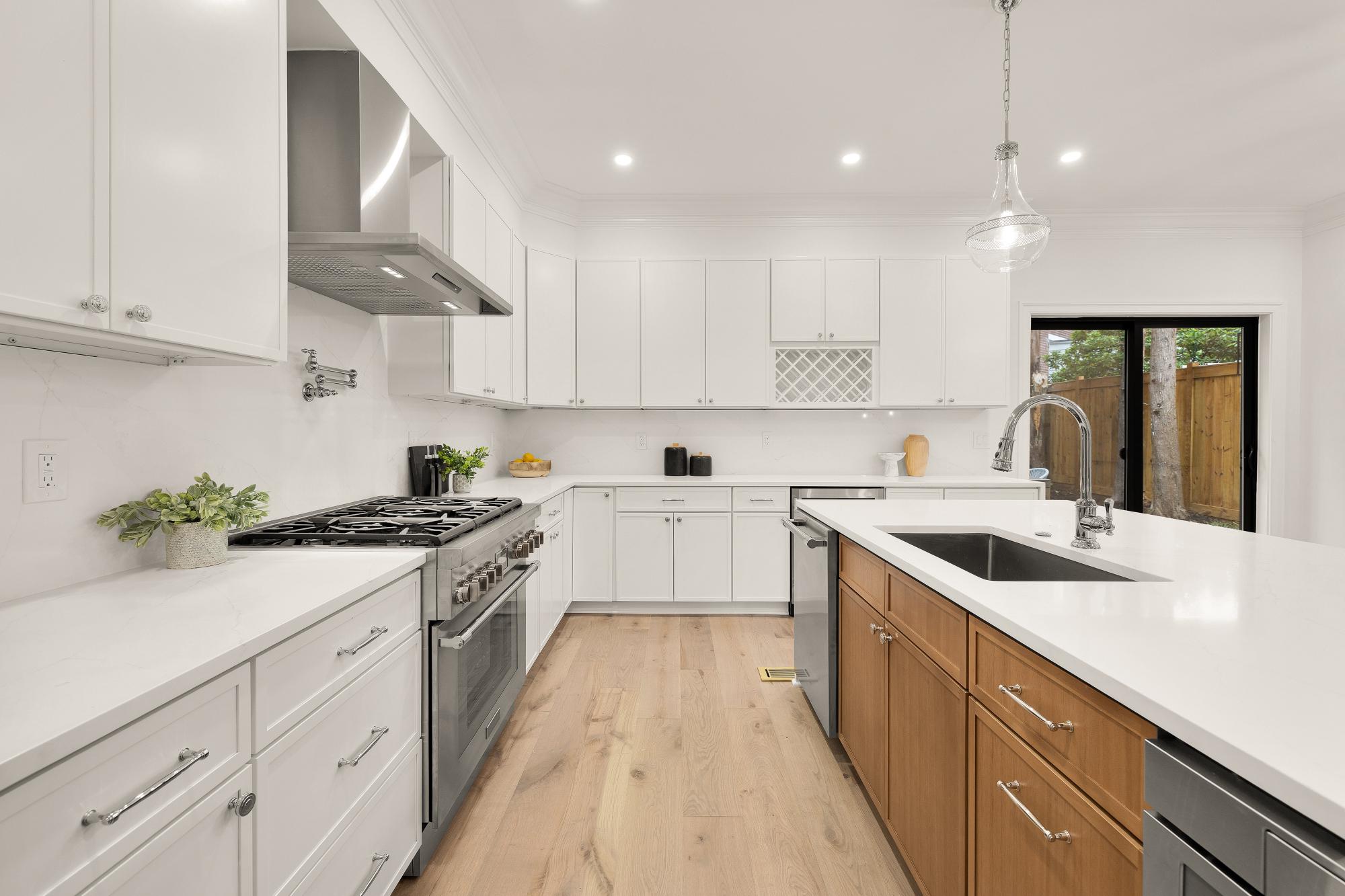  7928 16th Street NW, Washington, DC, 20012 - 物件實景
