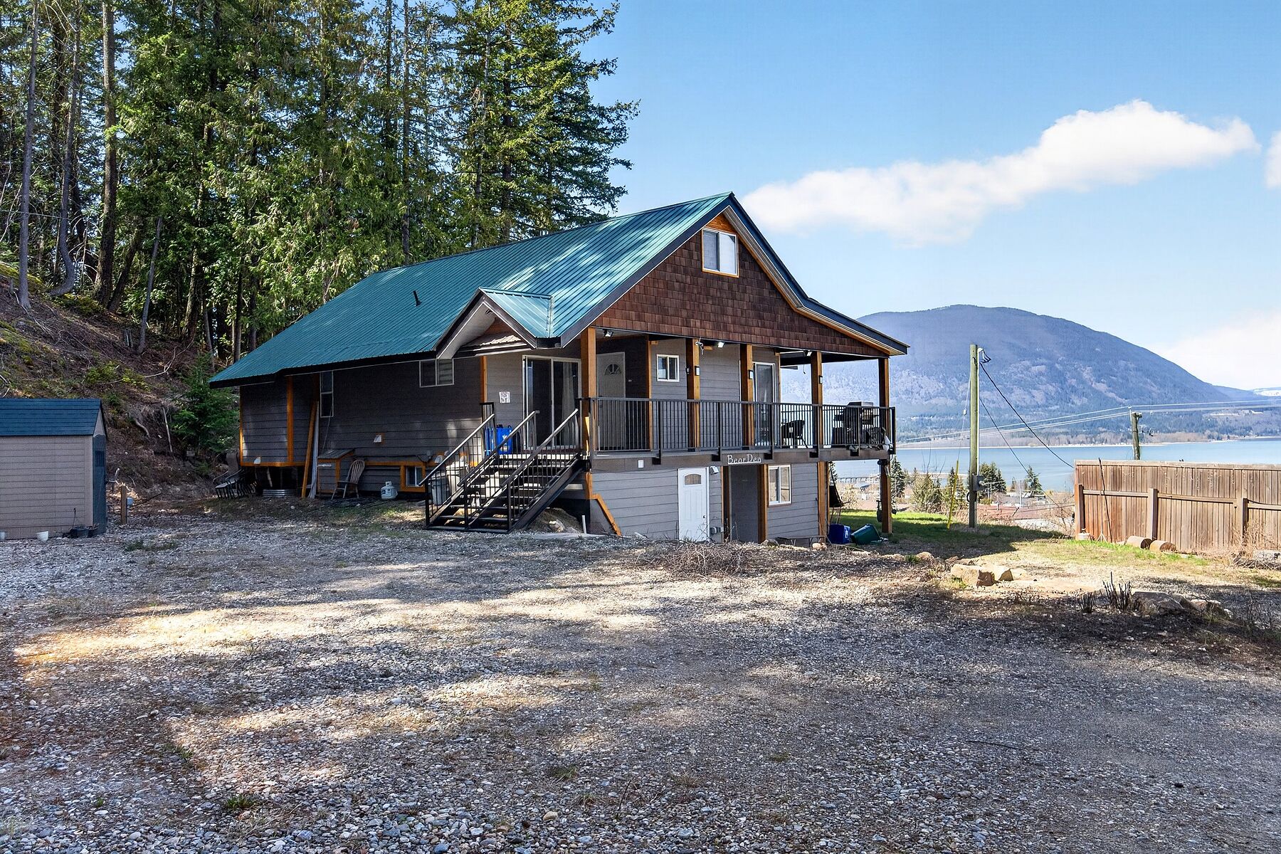  Renovated Rancher - 物件實景