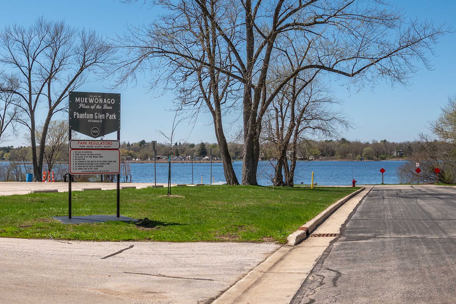  424 Andrews Street, Mukwonago, WI 53149 - 物件實景