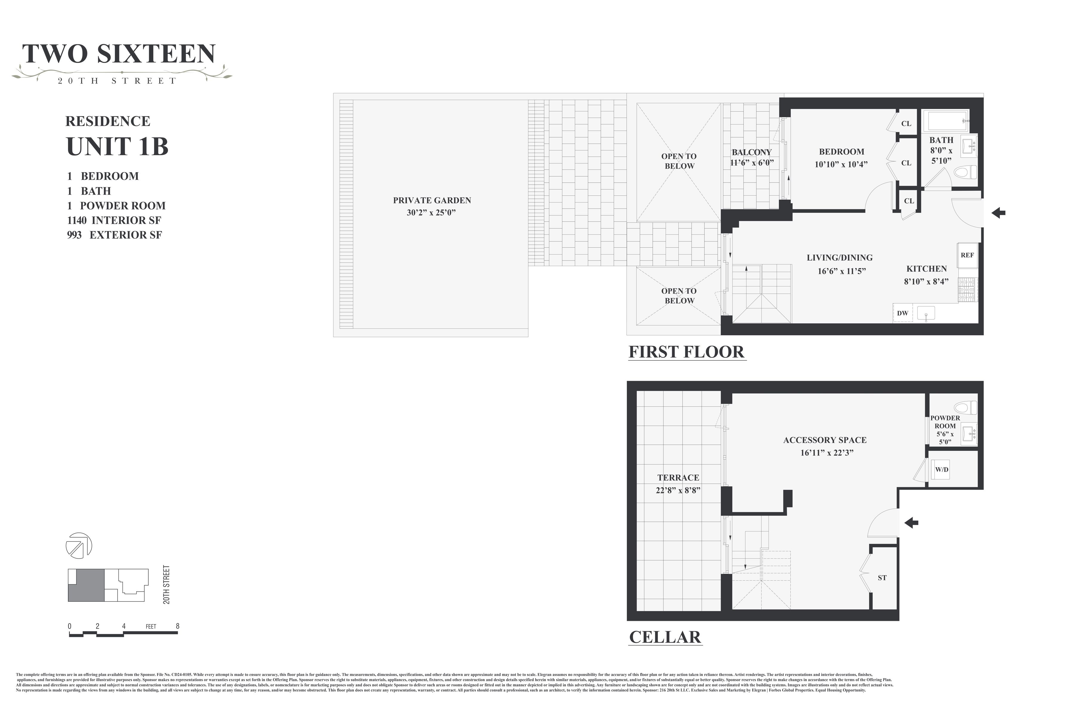  Two Sixteen Condominium - 物件實景