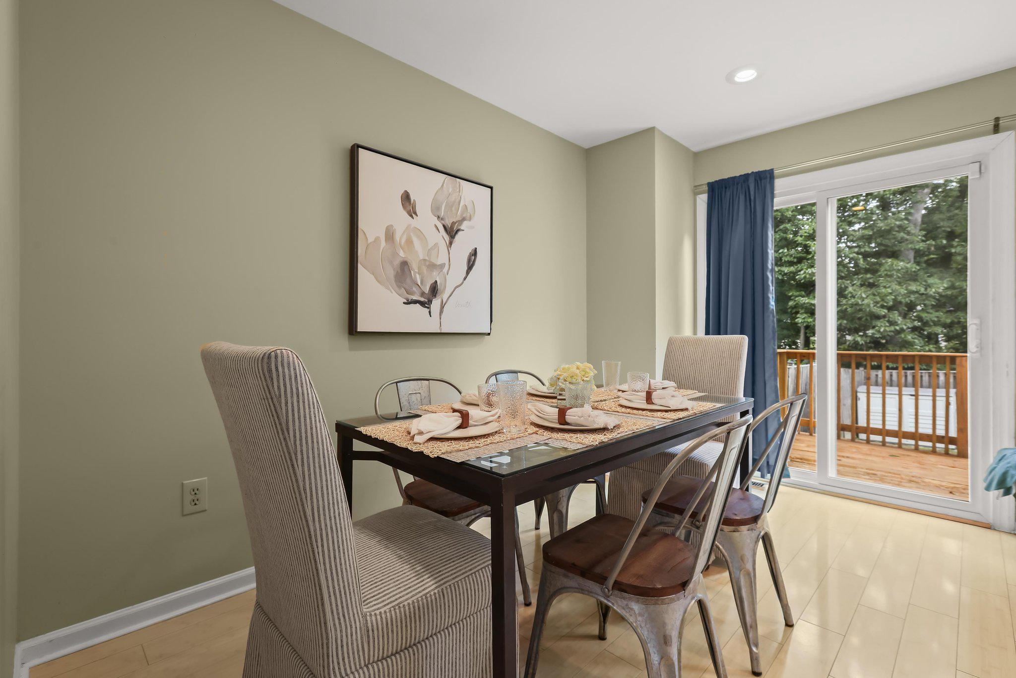  3656 Childress Terrace, Burtonsville, MD, 20866 - 物件實景