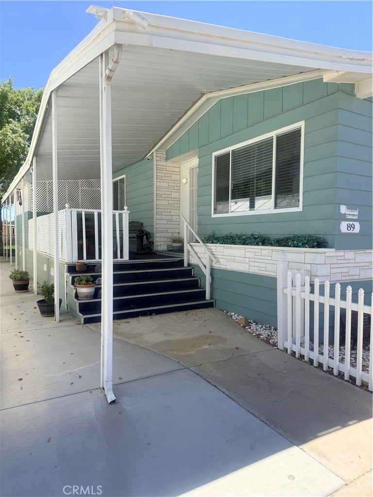 Mariposa Rd, Victorville, CA 92395 #1
