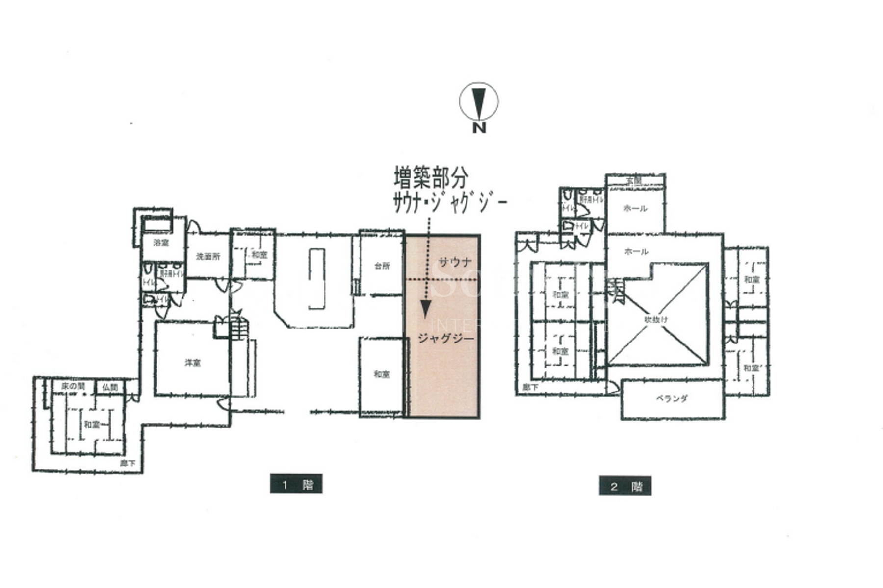  Oita Ocean View Residence - 物件實景