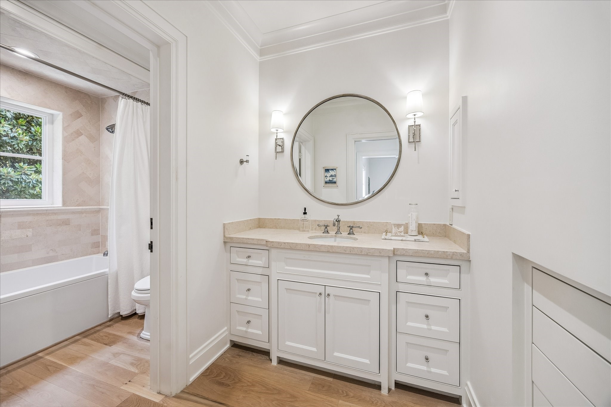  3705 Arnold Street - 物件實景
