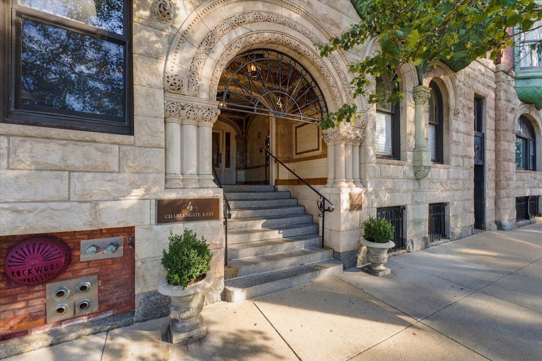  4 Charlesgate E, Boston, MA, 02215 - 物件實景