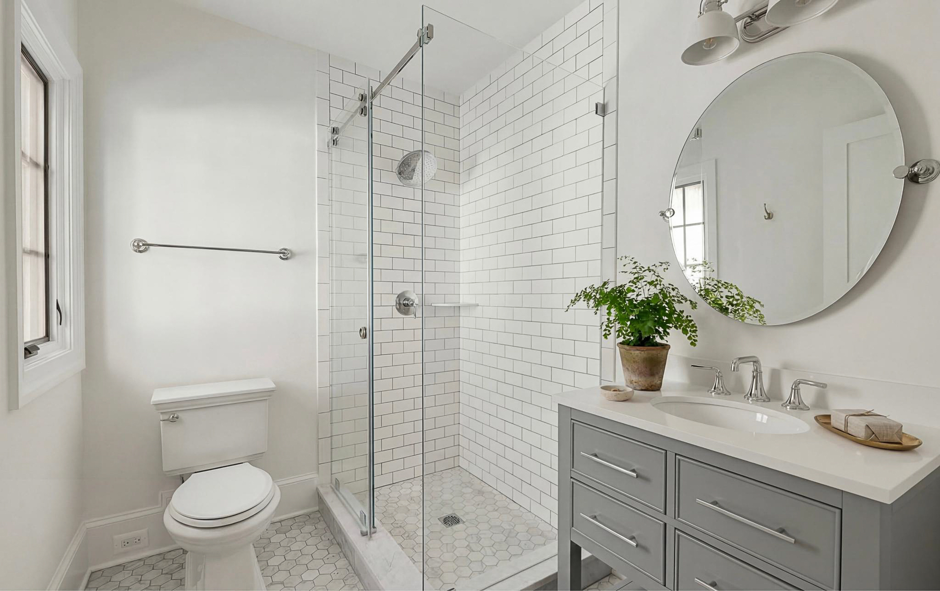  7611 Fairfax Road, Bethesda, MD, 20814 - 物件實景