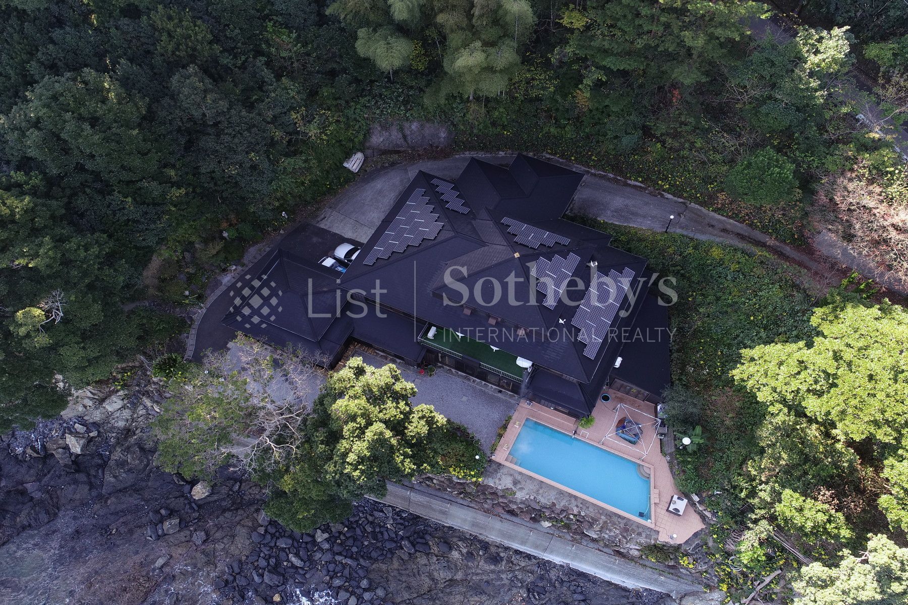  Oita Ocean View Residence - 物件實景