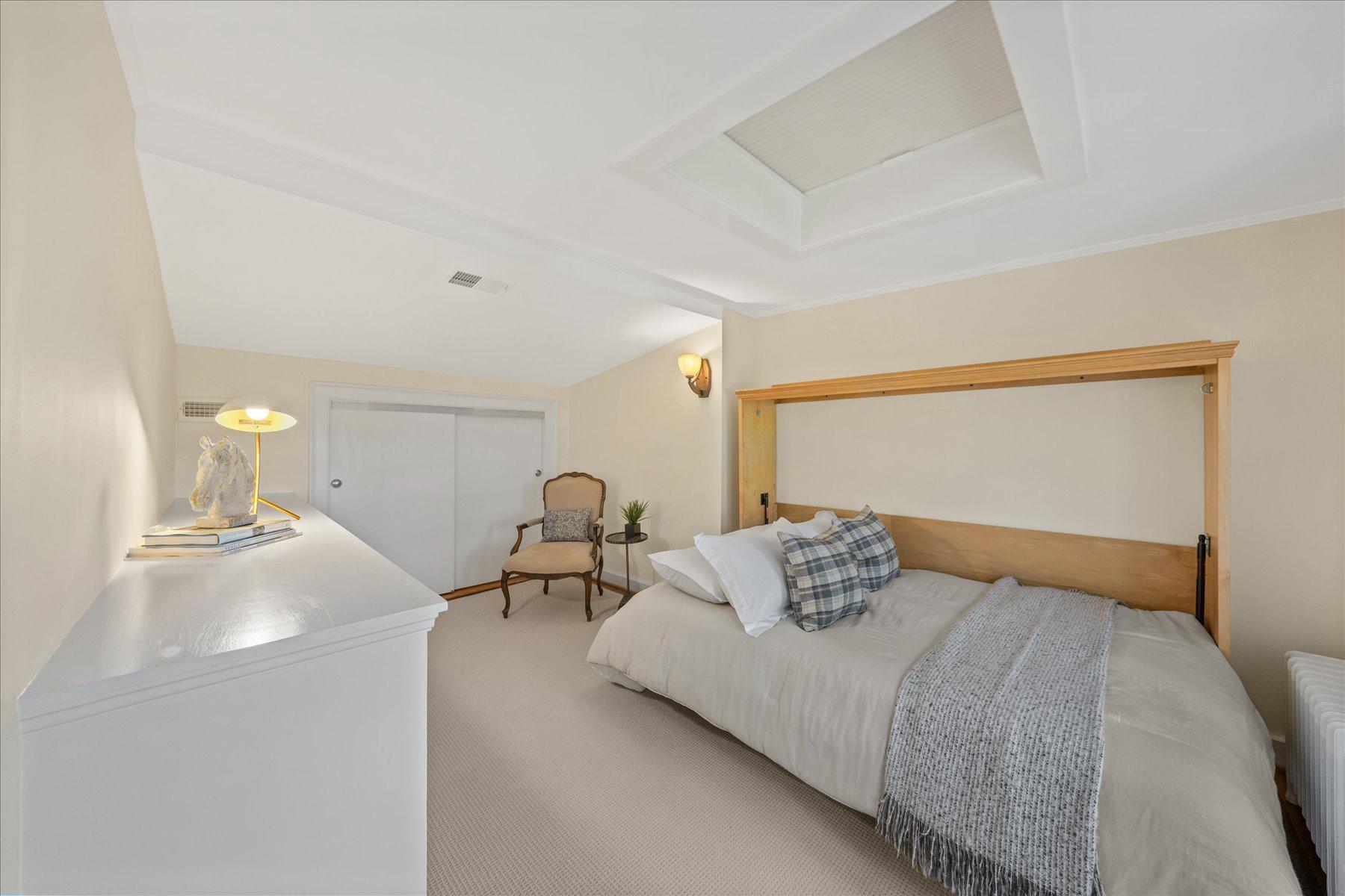  1706 Surrey Lane NW, Washington, DC, 20007 - 物件實景