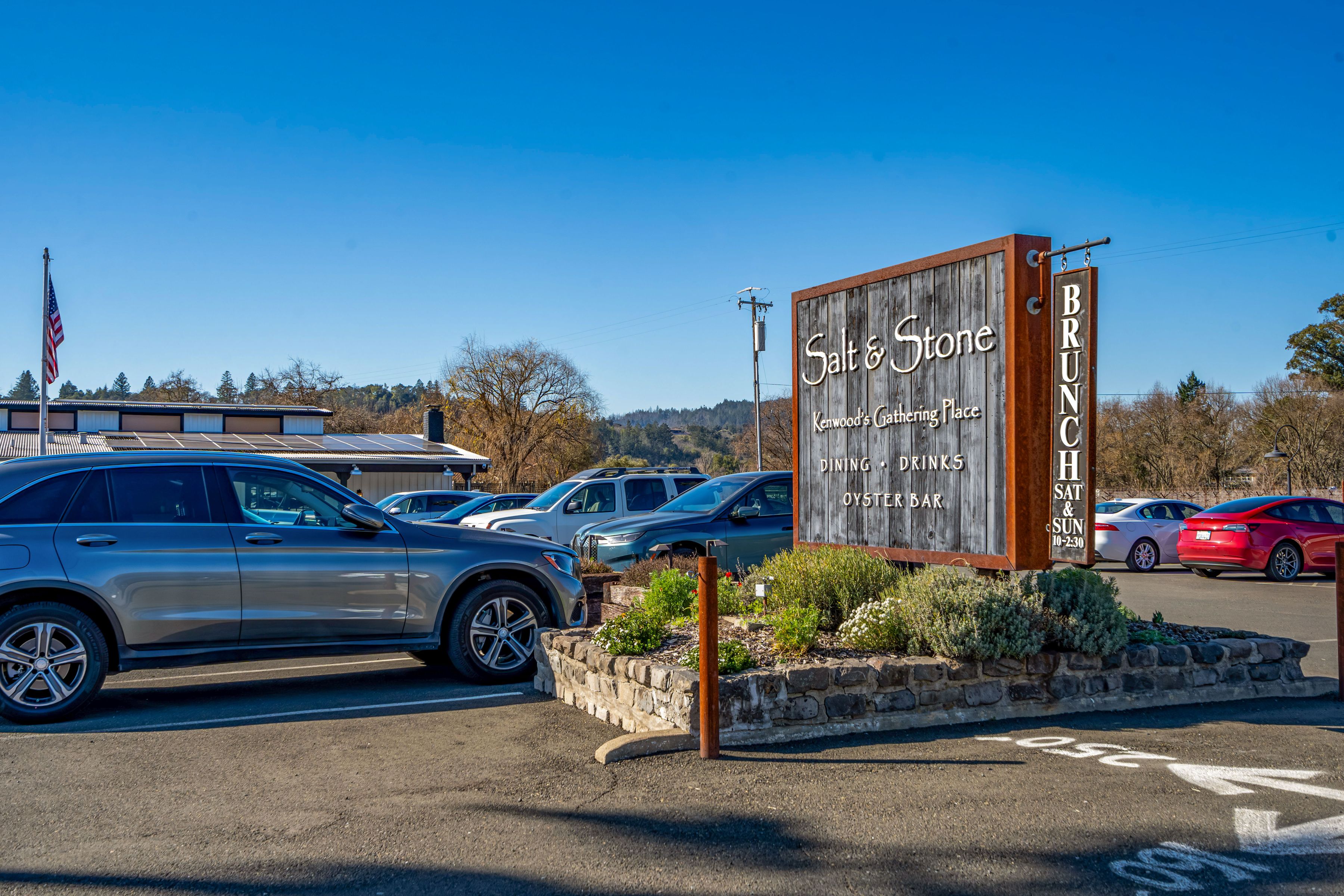  14347 Highway 12 - 物件實景