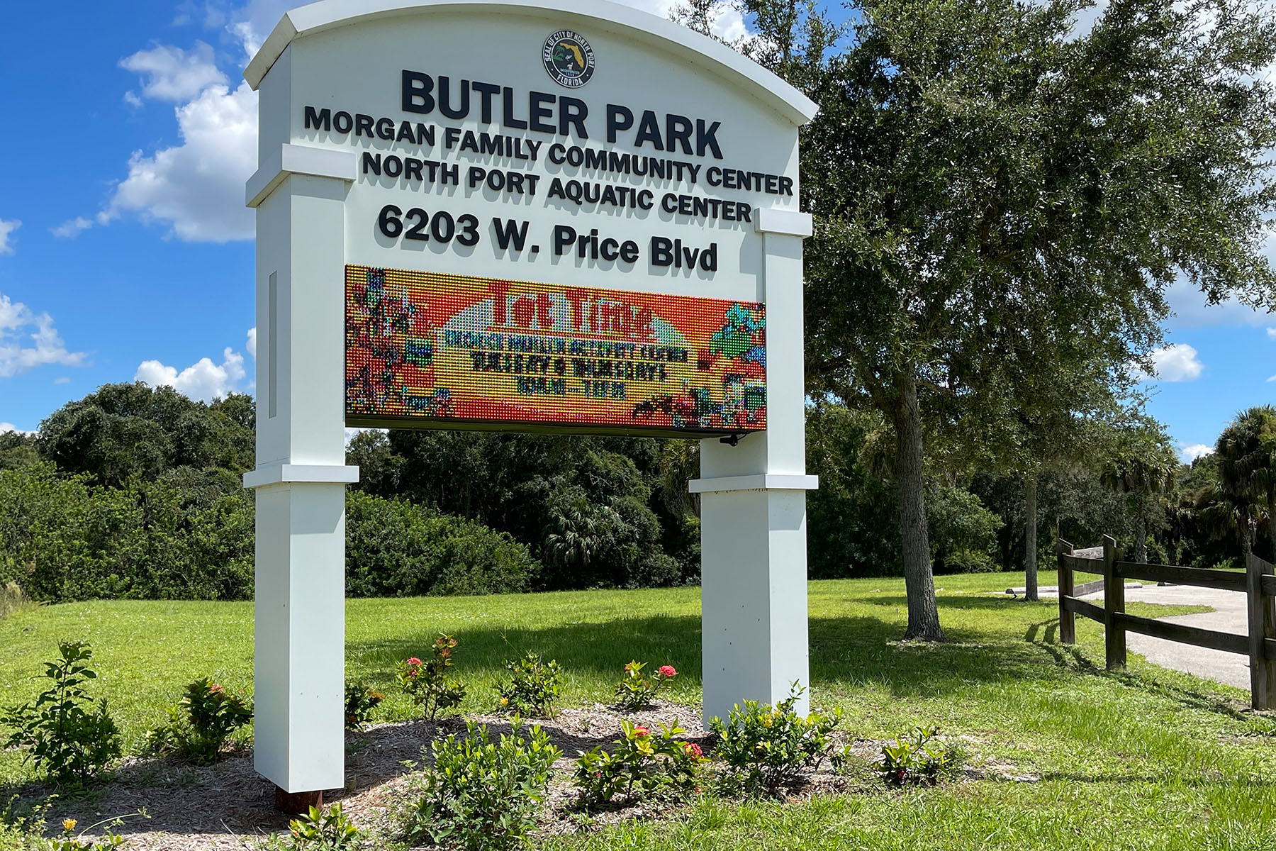  NORTH PORT - 物件實景