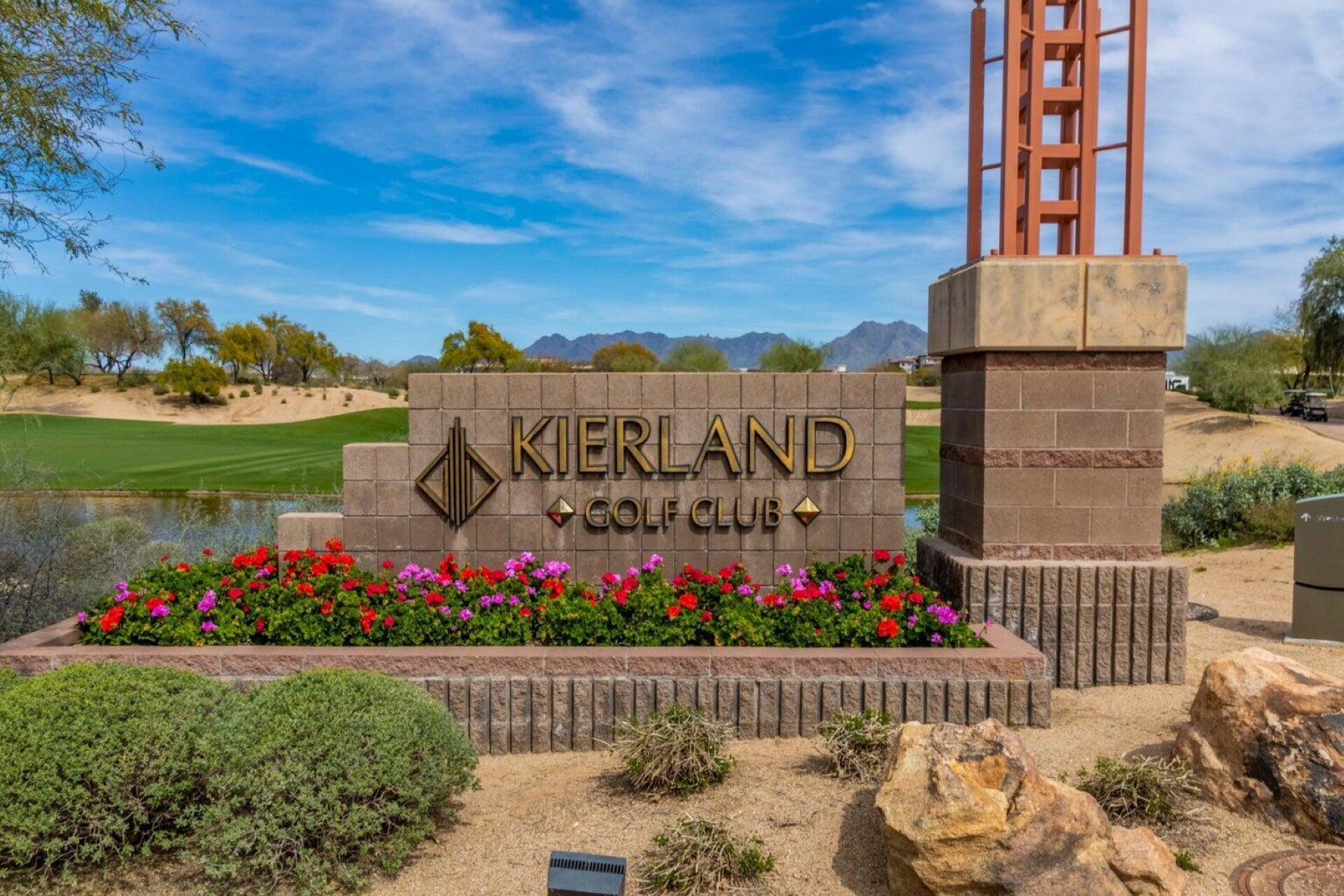  6737 E Evans Drive¦Scottsdale, AZ - 物件實景