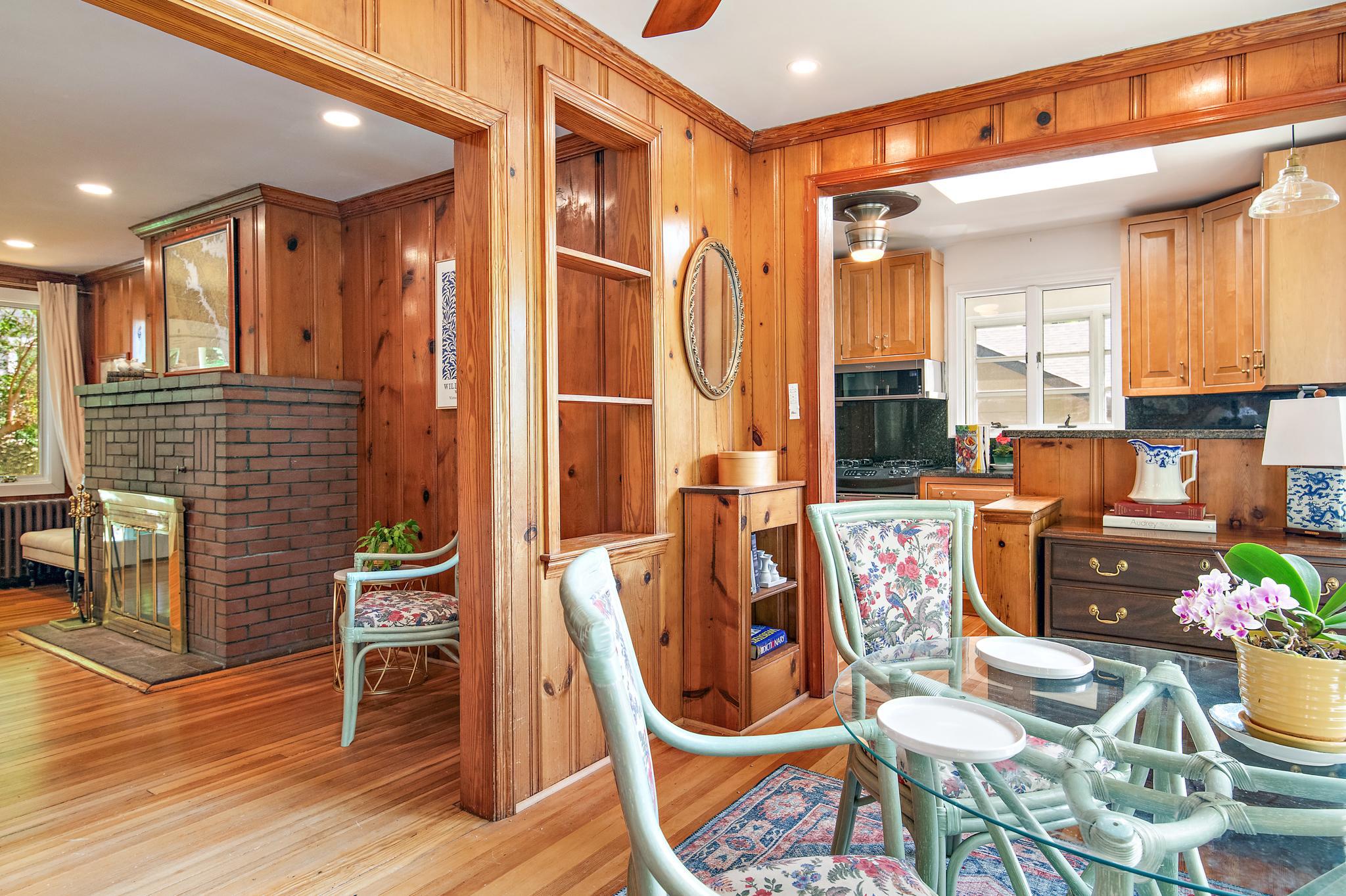  1448 Westway, Arnold, MD, 21012 - 物件實景