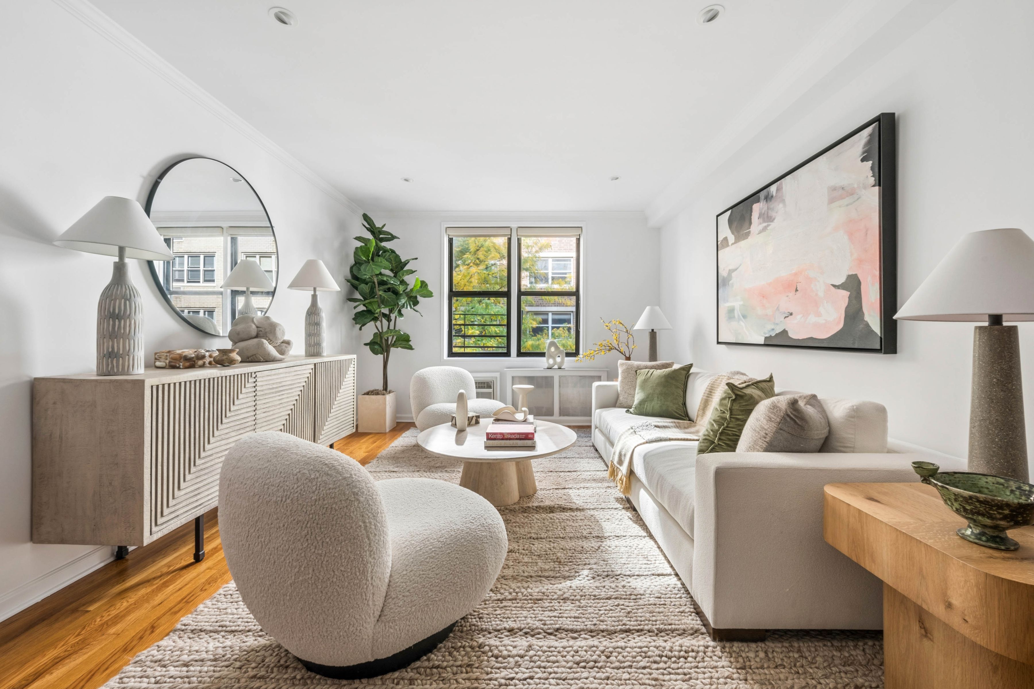  211 East 18th Street - 物件實景