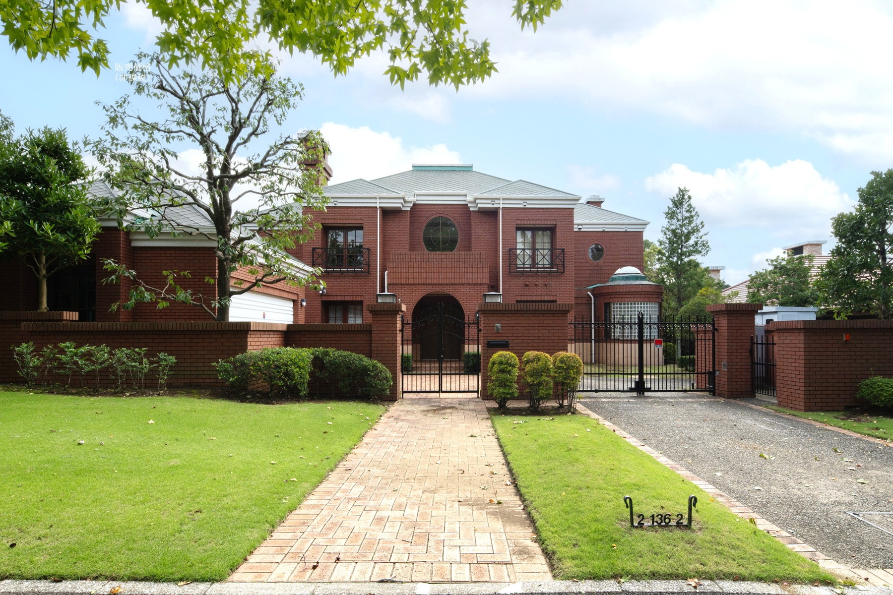  The One Hundred Hills Mansion - 物件實景