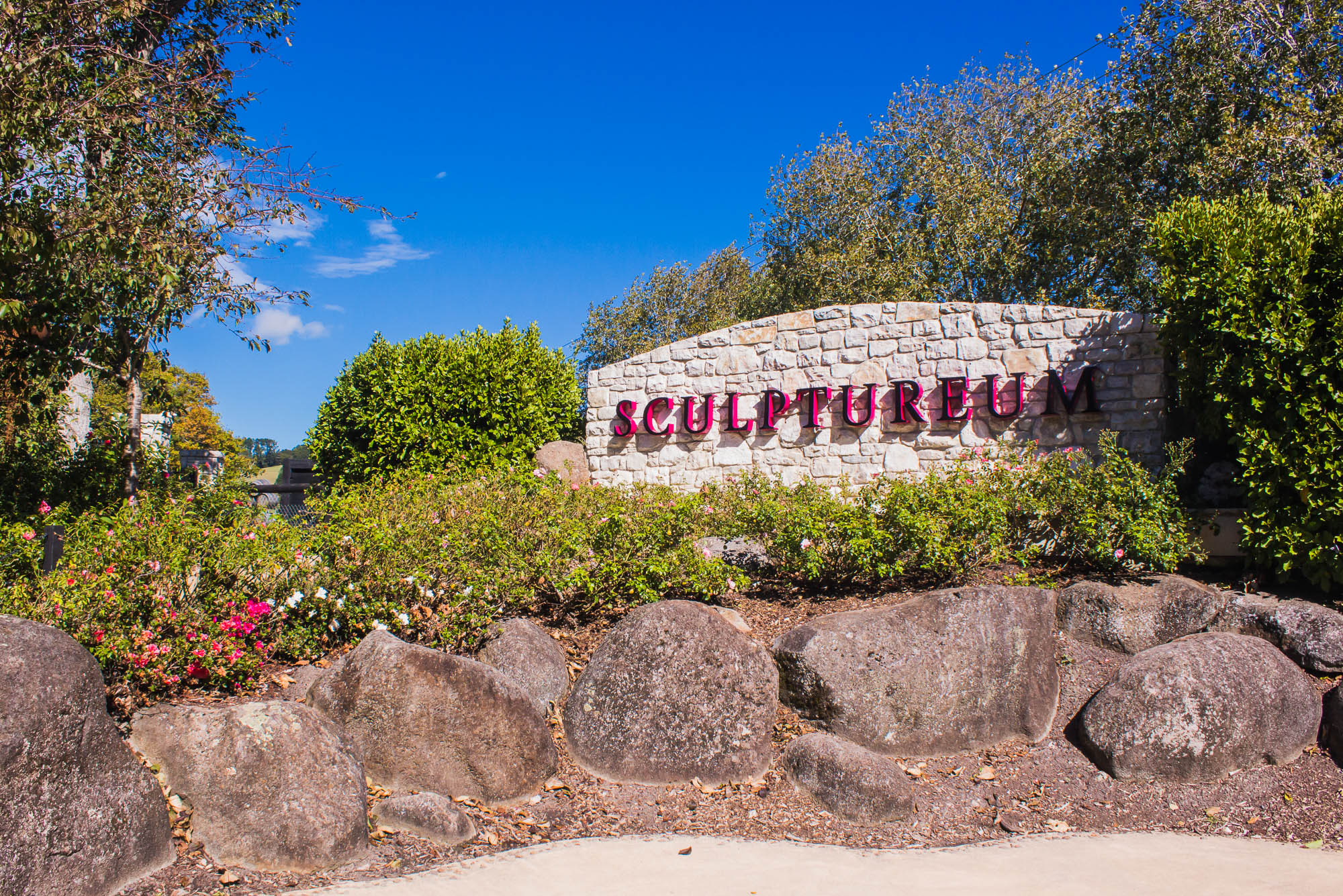  Sculptureum - 物件實景