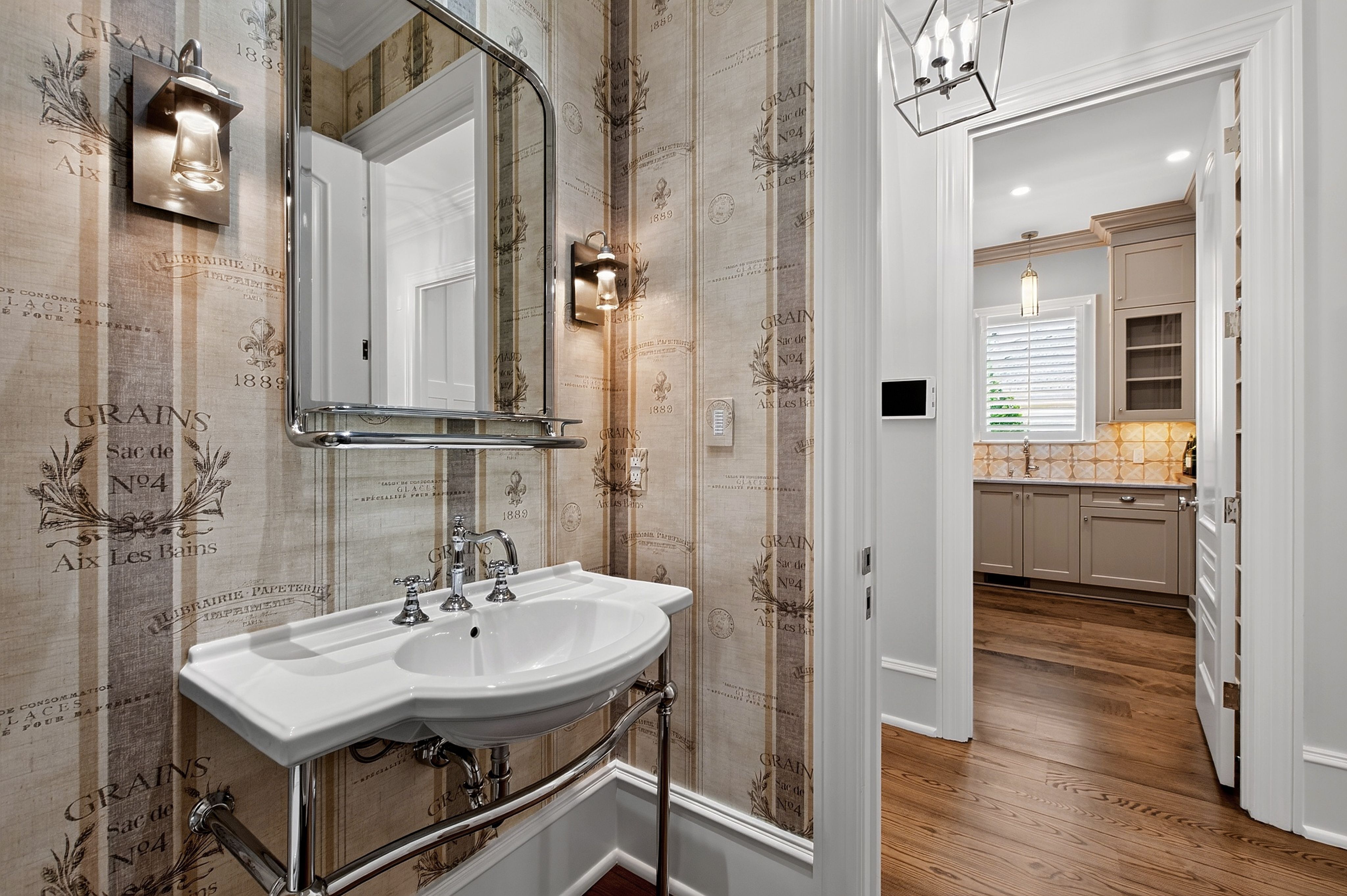  1412 Hedgelawn Way, Raleigh, NC 27615 - 物件實景