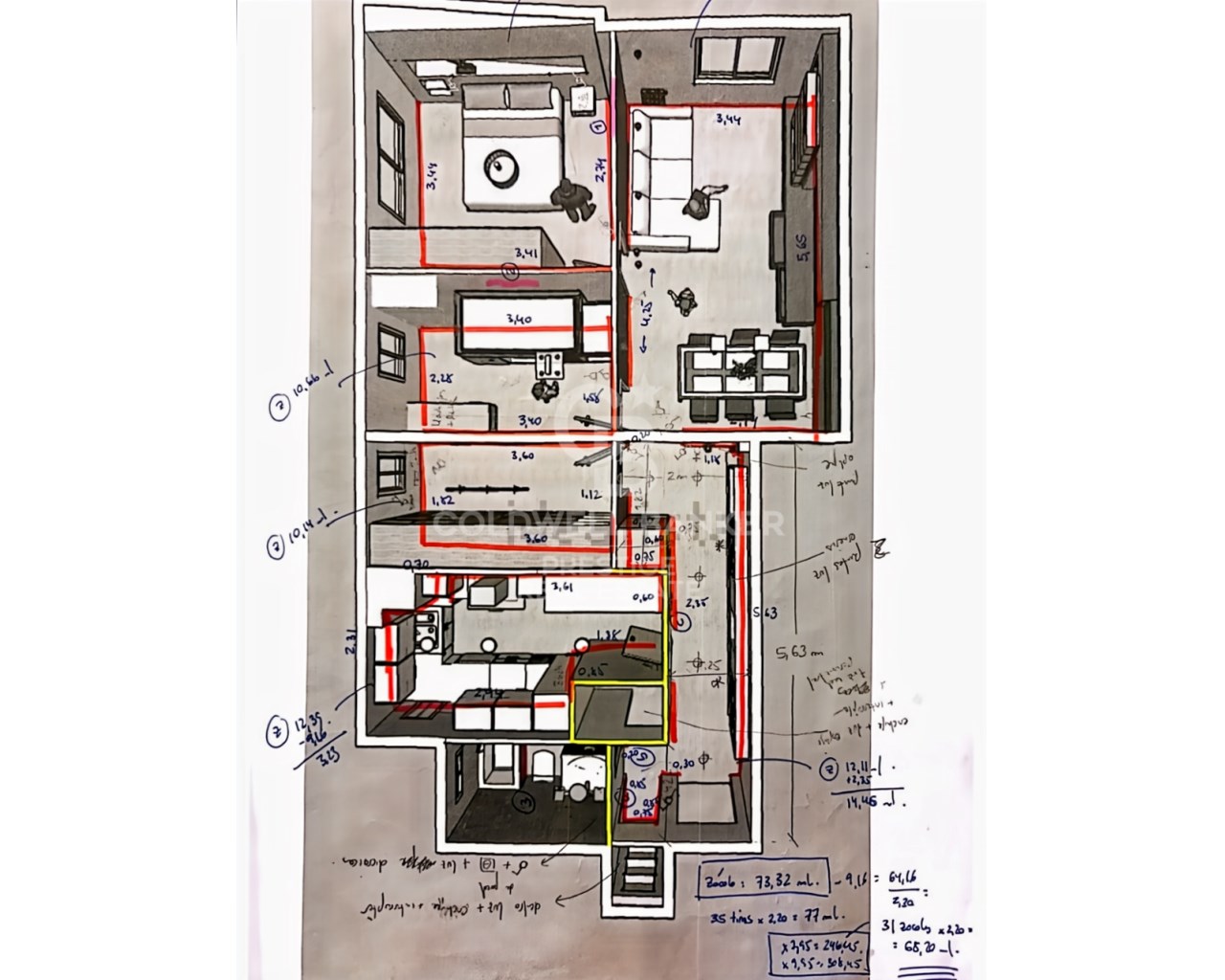 Barcelona, Catalonia, ES, 3 Bedrooms Bedrooms, ,1 BathroomBathrooms,Residential,For Sale,1874926