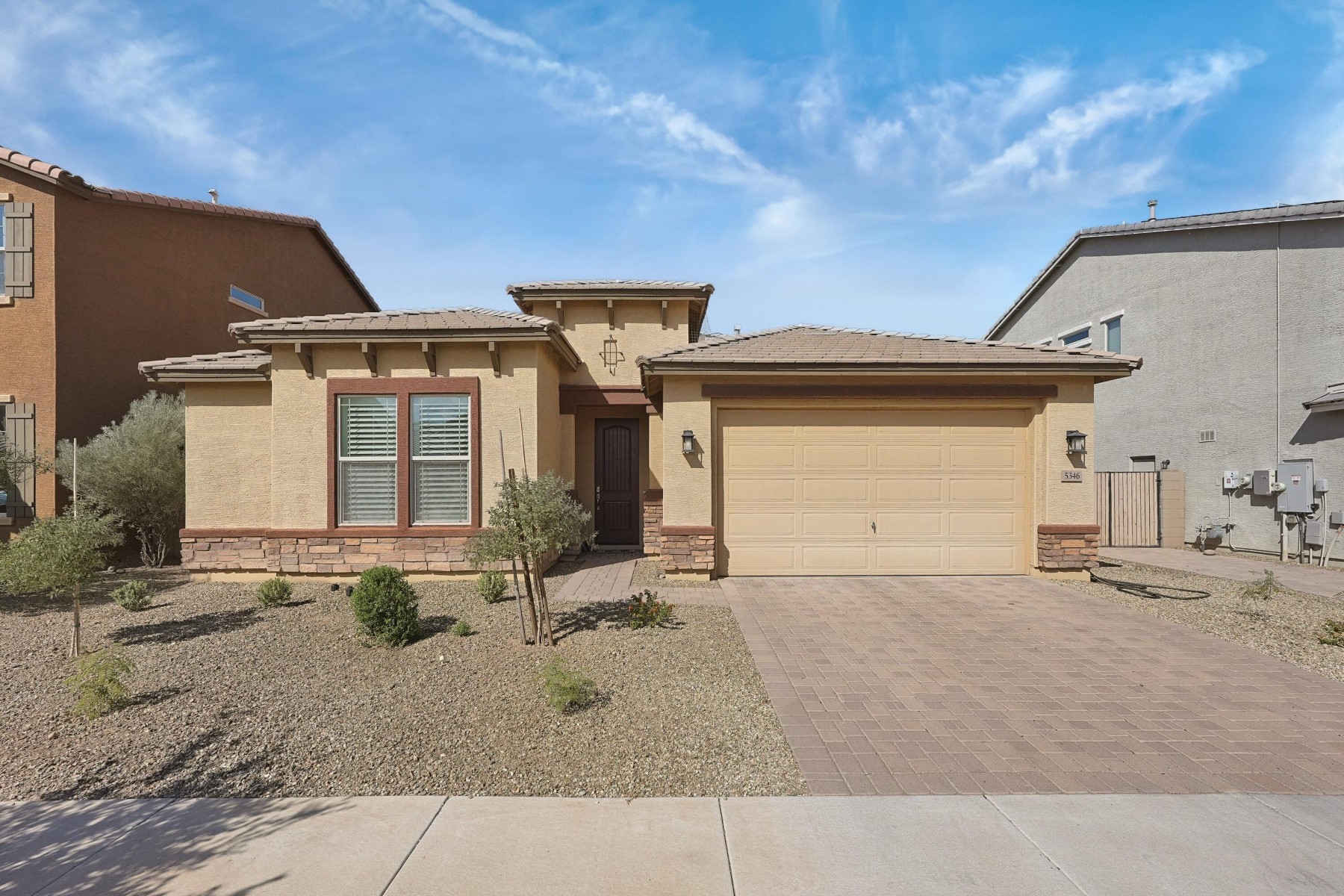  5346 W Leodra Lane¦Laveen, AZ - 物件實景