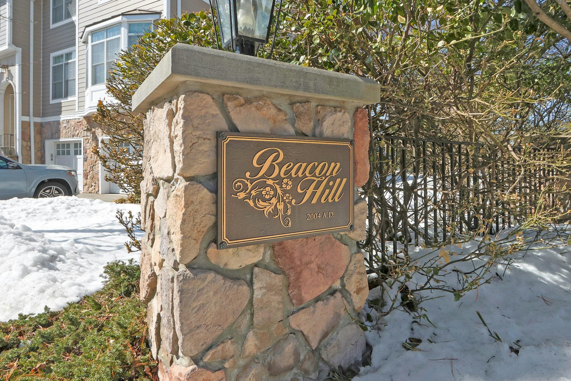  51 Lexington Court, Englewood, NJ 07631 - 物件實景