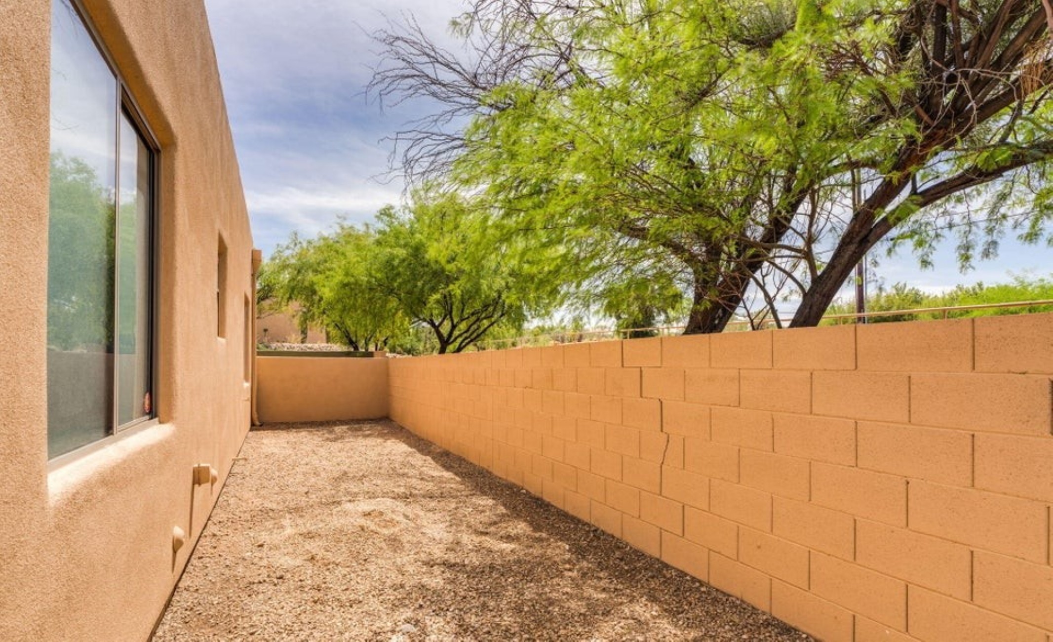  2655 N Sahuara Place¦Tucson, AZ - 物件實景
