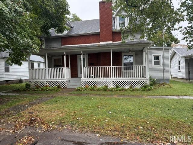 5th St, Mount Vernon, IN 47620