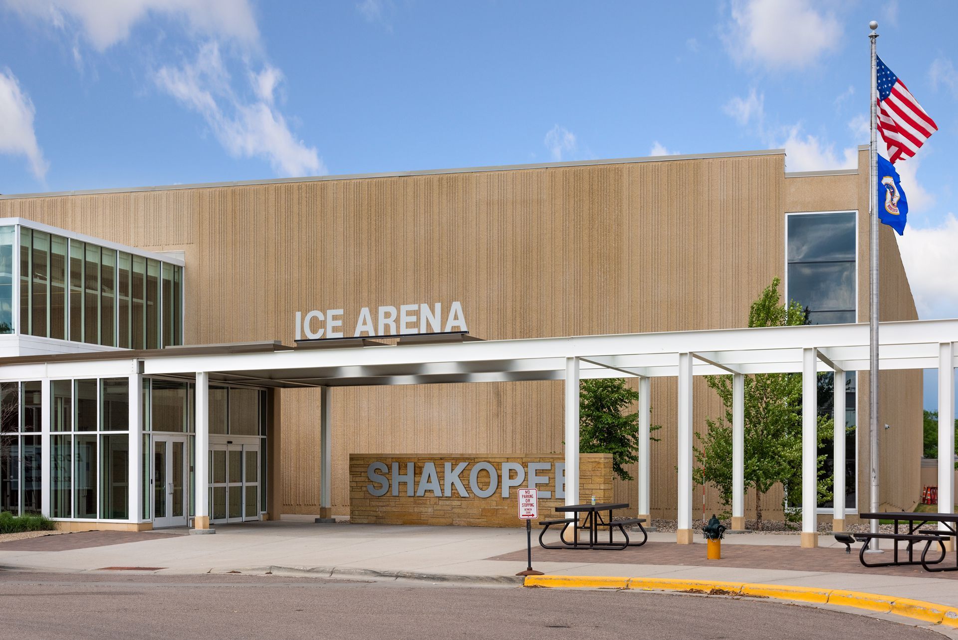  Well-Cared-For Home in the Heart of Shakopee - 物件實景