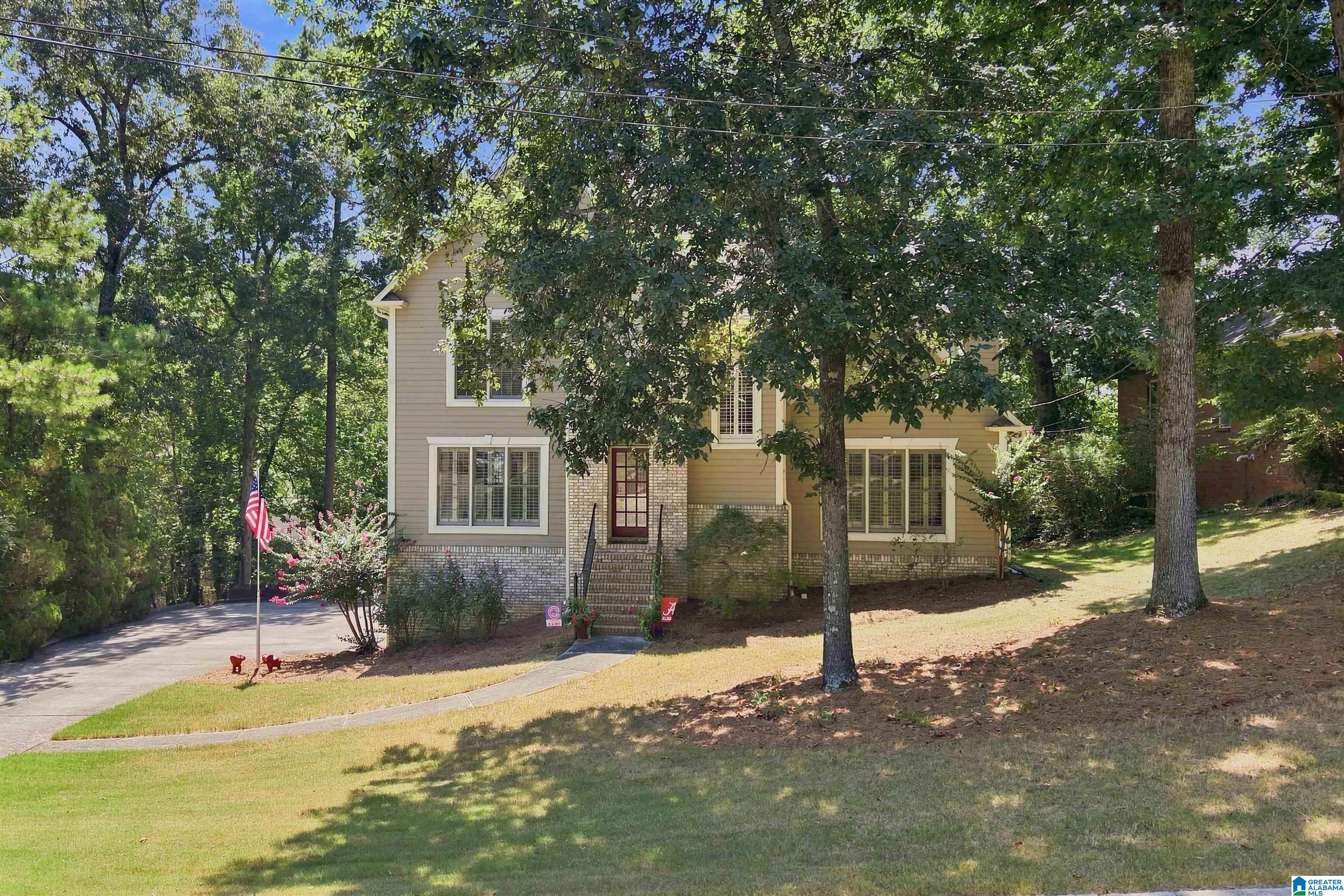 Valewood Cir, Hoover, AL 35244 #1
