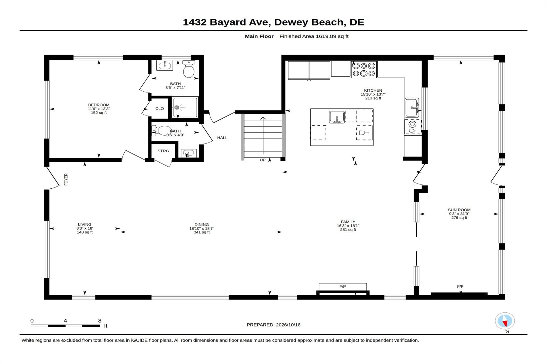  1432 W Bayard Avenue - 物件實景