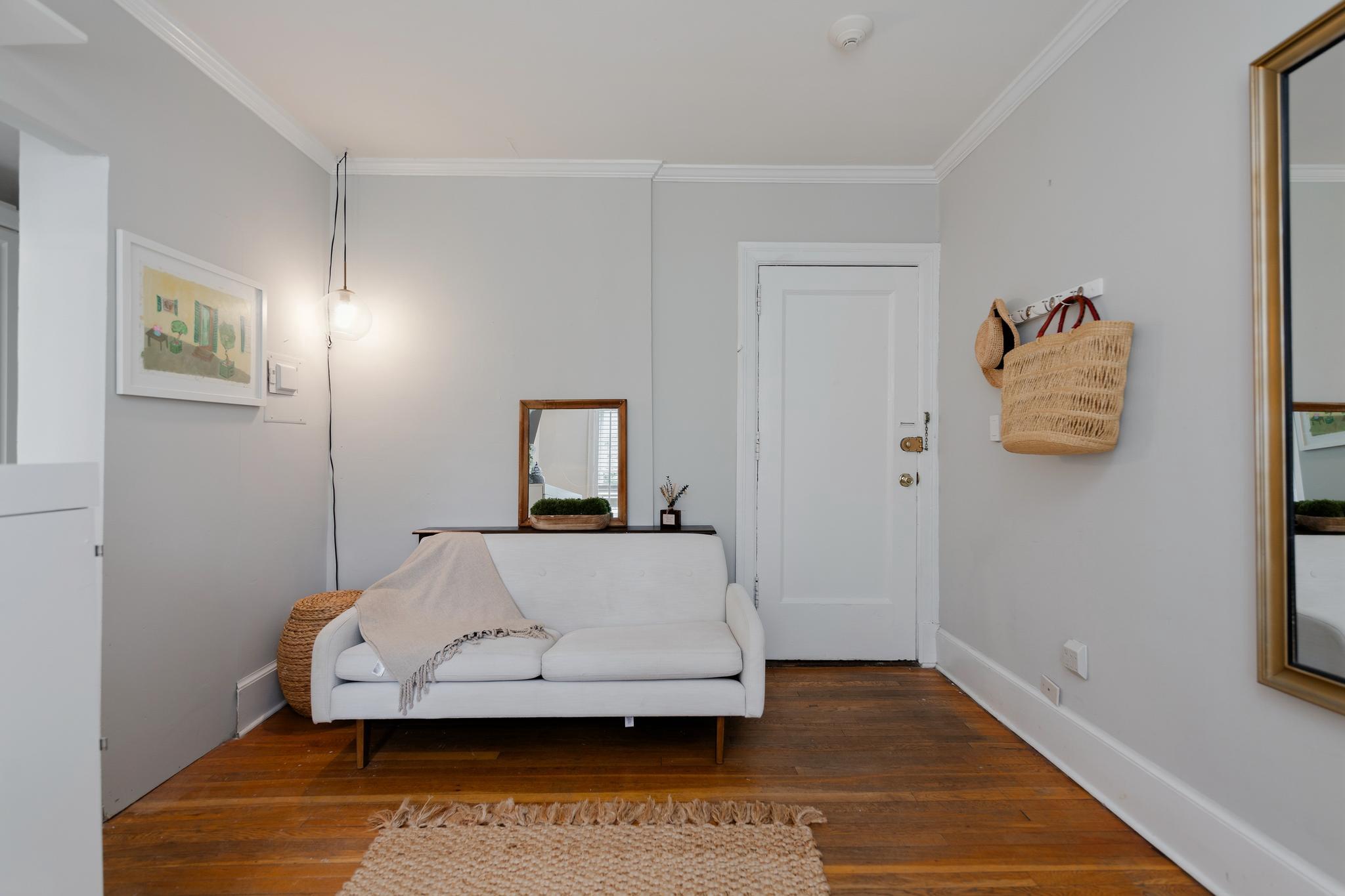  2527 Q Street NW, Washington, DC, 20007 - 物件實景