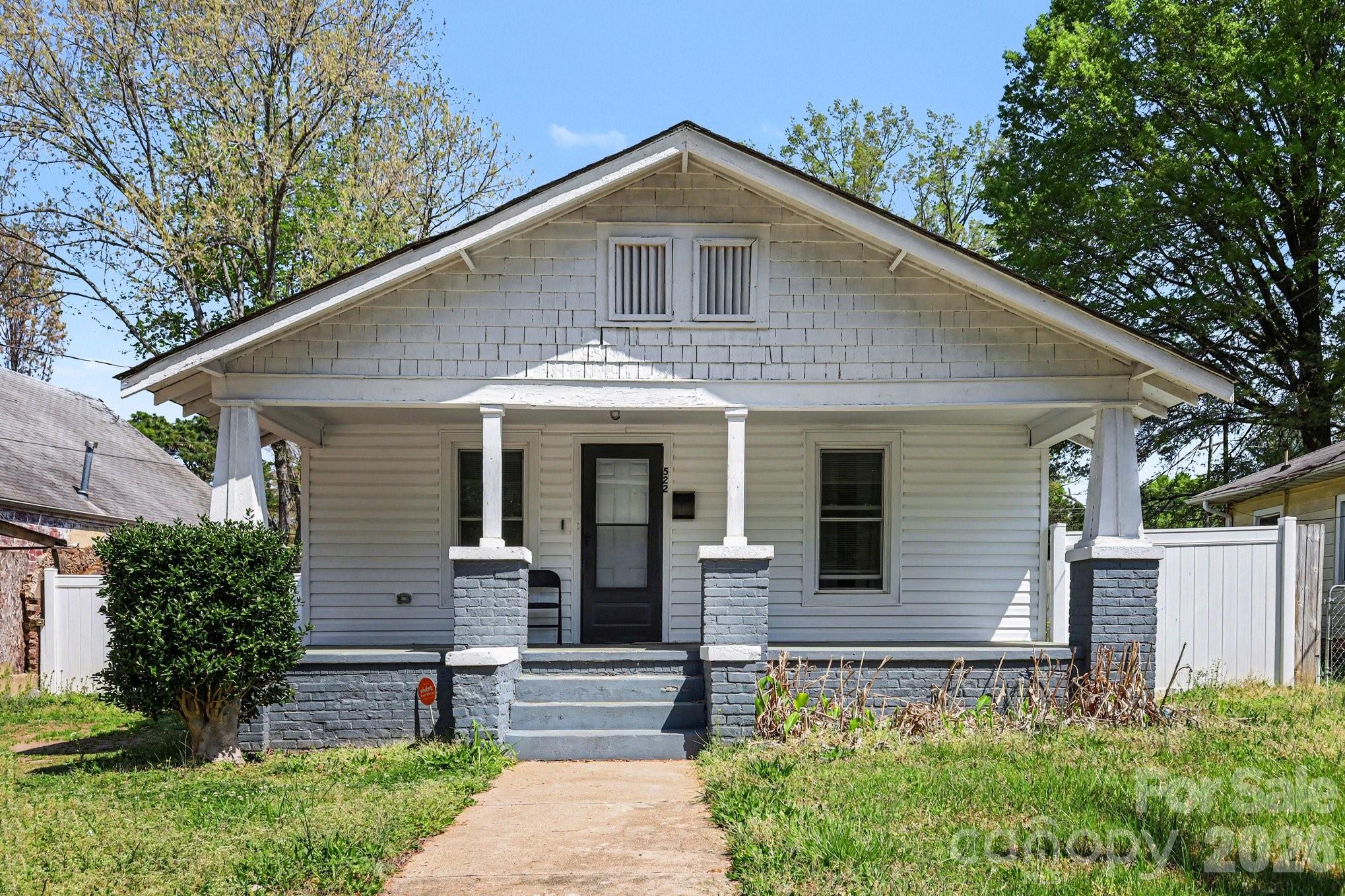Elm St, Salisbury, NC 28144 #1
